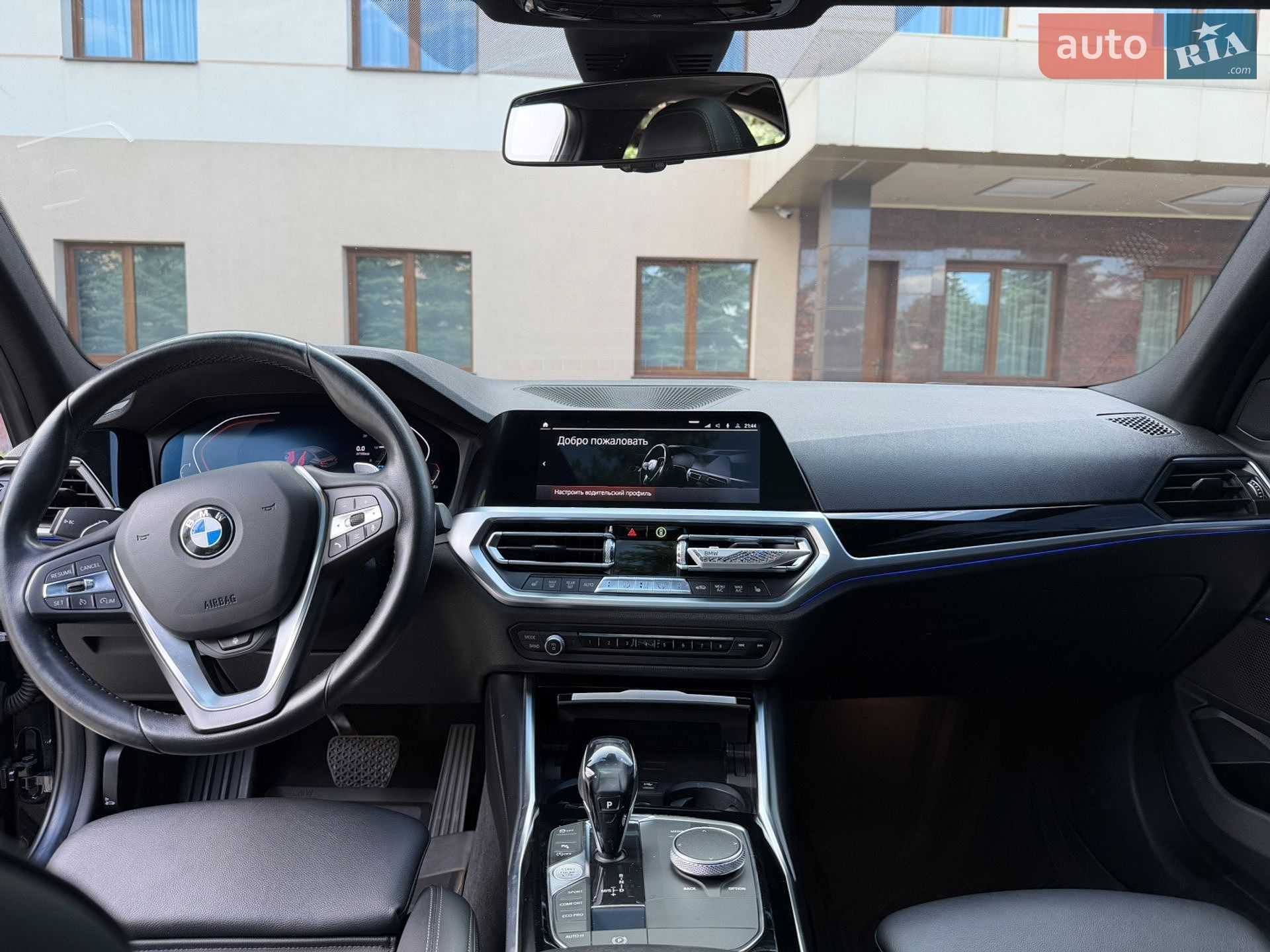 BMW 3 Series 2019 VIN WBA5R7C56KAJ84558 фото оголошення 7 з 18