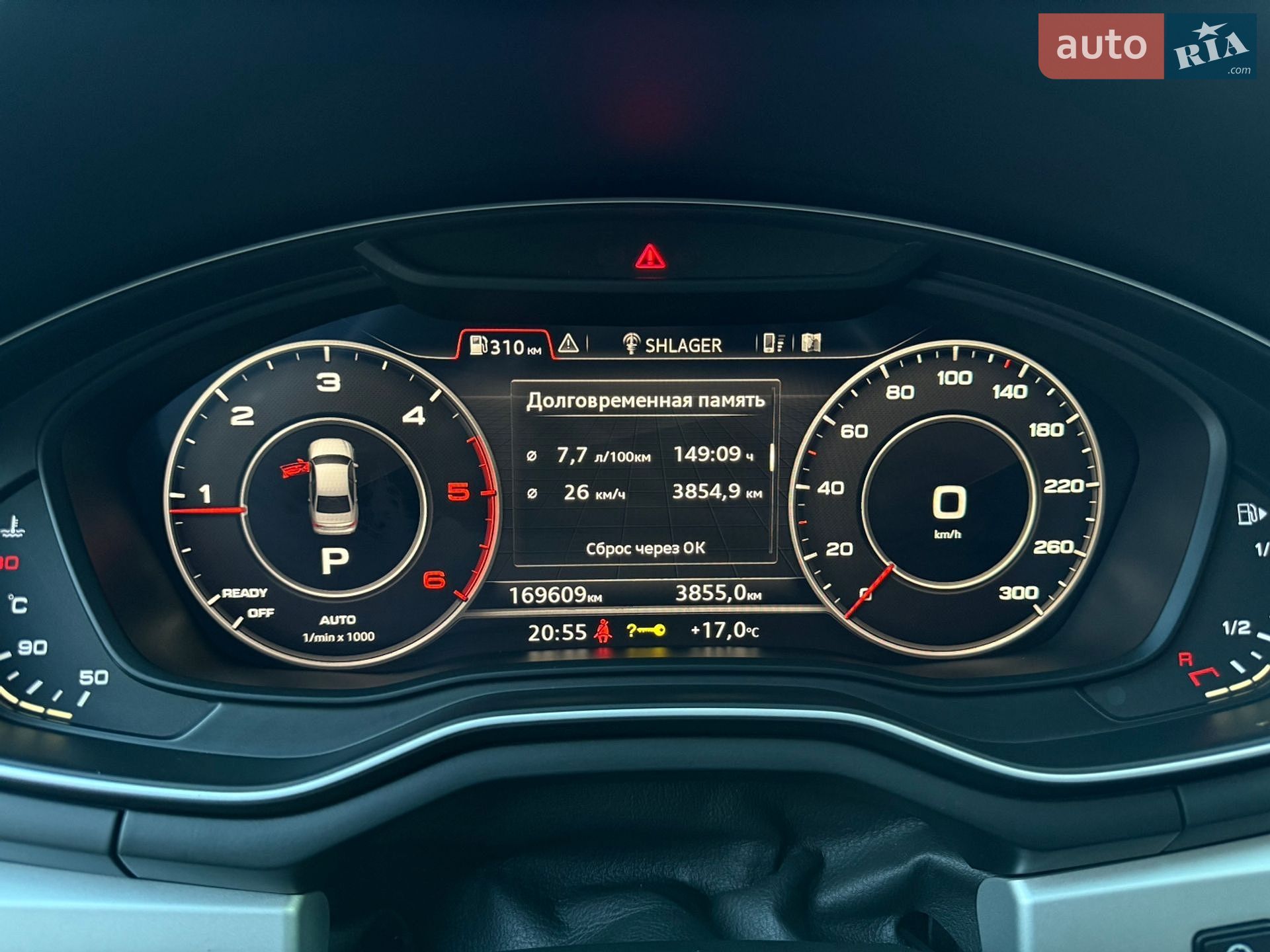 Audi A4 2016 VIN WAUZZZF46GN002499 фото оголошення 24 з 52