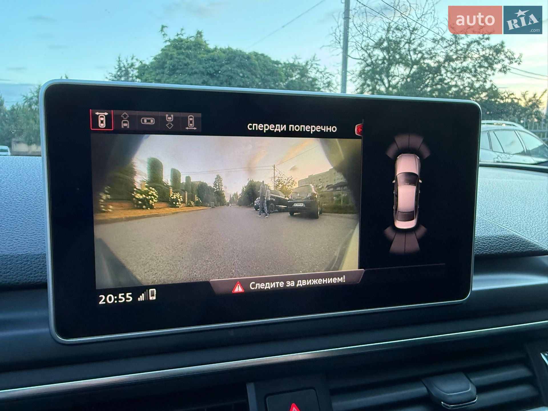 Audi A4 2016 VIN WAUZZZF46GN002499 фото оголошення 26 з 52