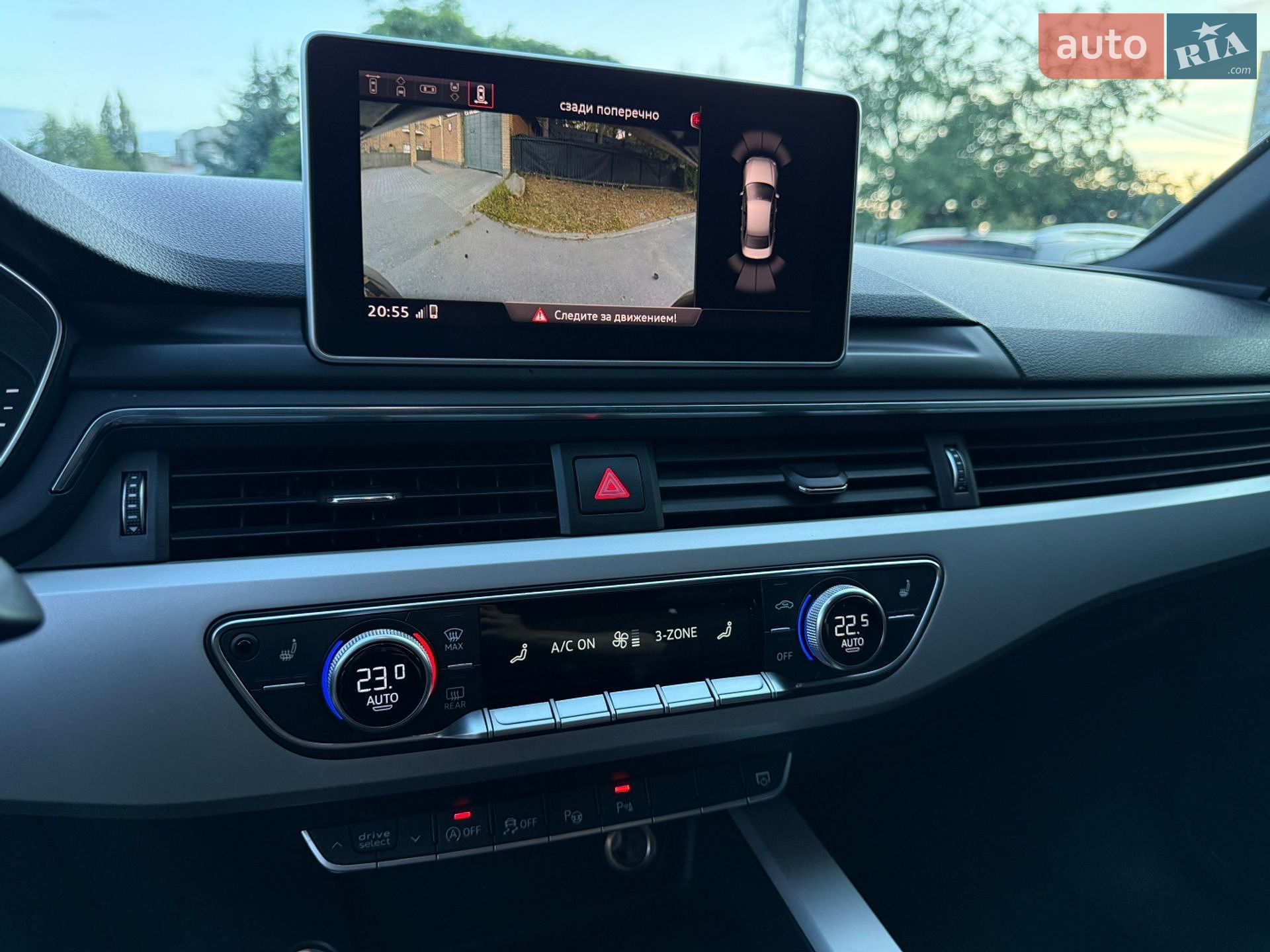 Audi A4 2016 VIN WAUZZZF46GN002499 фото оголошення 30 з 52