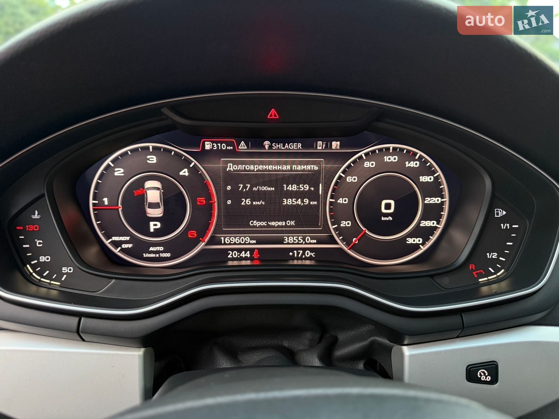 Audi A4 2016 VIN WAUZZZF46GN002499 фото оголошення 50 з 52