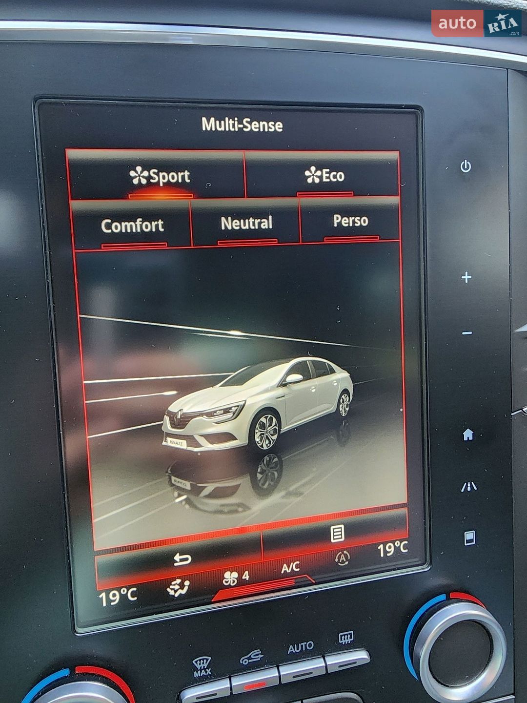 Renault Megane 2018 VIN VF1RFB00659715951 фото оголошення 23 з 25