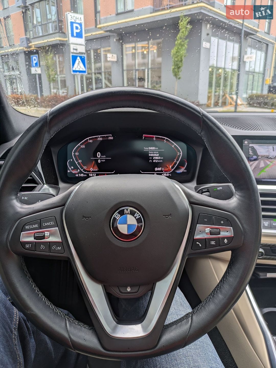BMW 3 Series 2021 VIN 3MW5R1J0XN8C30672 фото оголошення 17 з 20