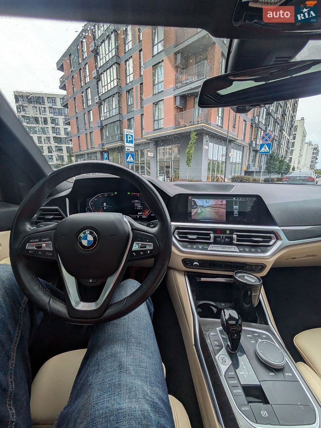 BMW 3 Series 2021 VIN 3MW5R1J0XN8C30672 фото оголошення 18 з 20