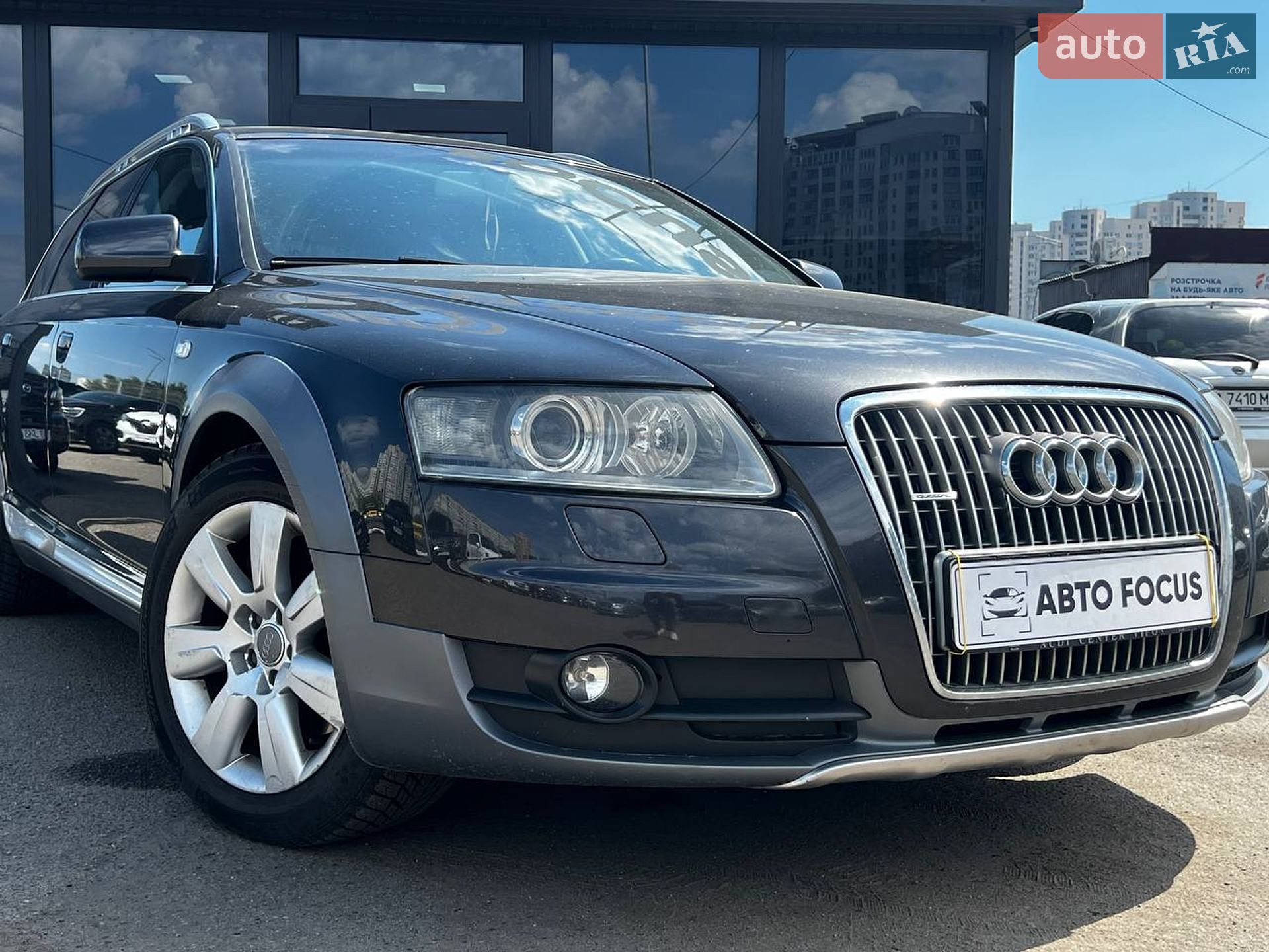 Audi A6 Allroad 2008 VIN WAUZZZ4F58N020580 фото оголошення 2 з 26