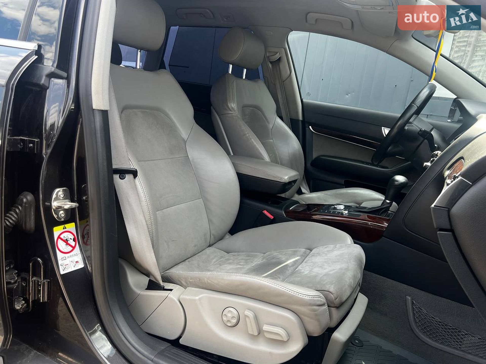 Audi A6 Allroad 2008 VIN WAUZZZ4F58N020580 фото оголошення 12 з 26