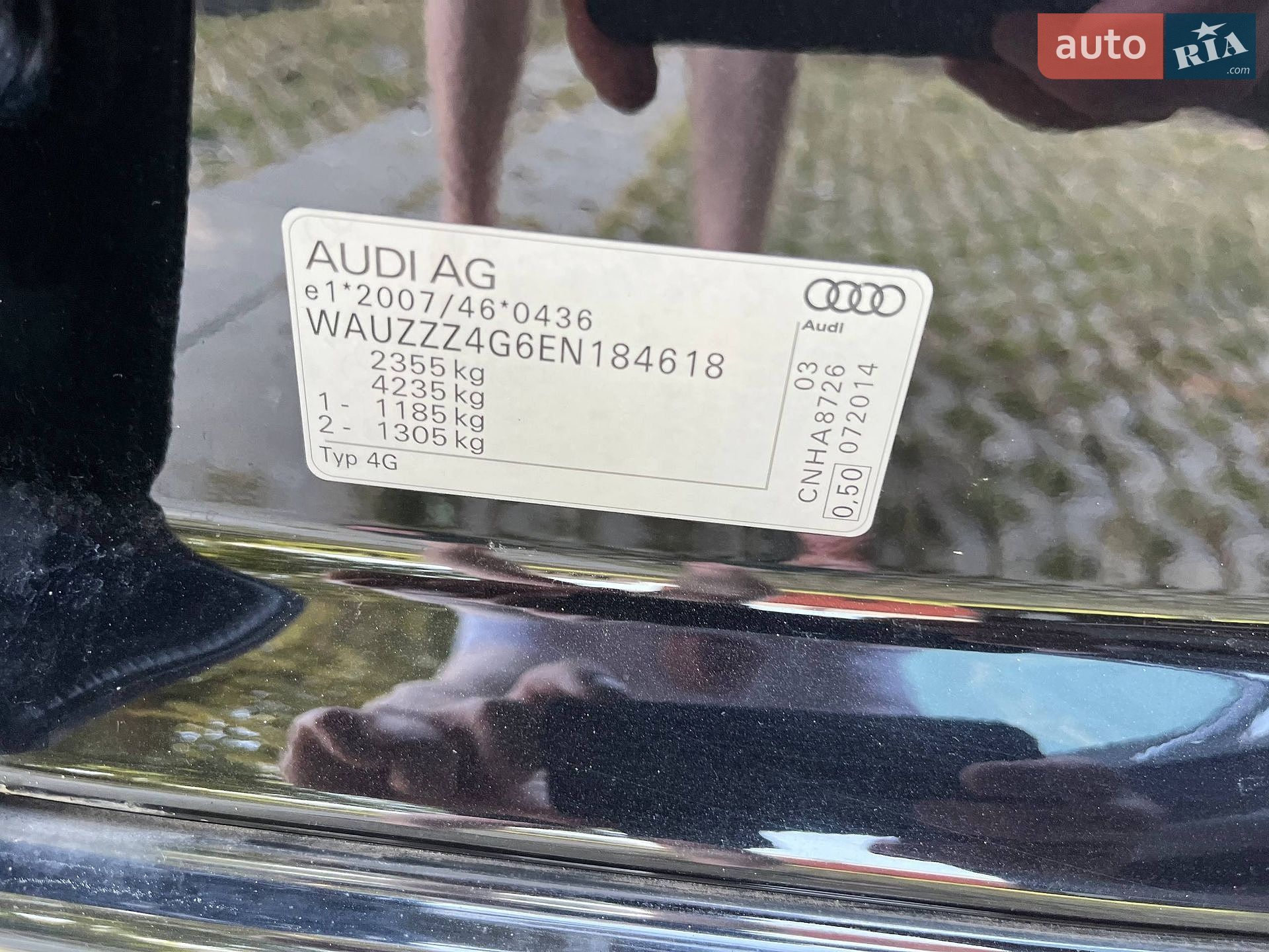 Audi A6 2014 VIN WAUZZZ4G6EN184618 фото оголошення 35 з 38