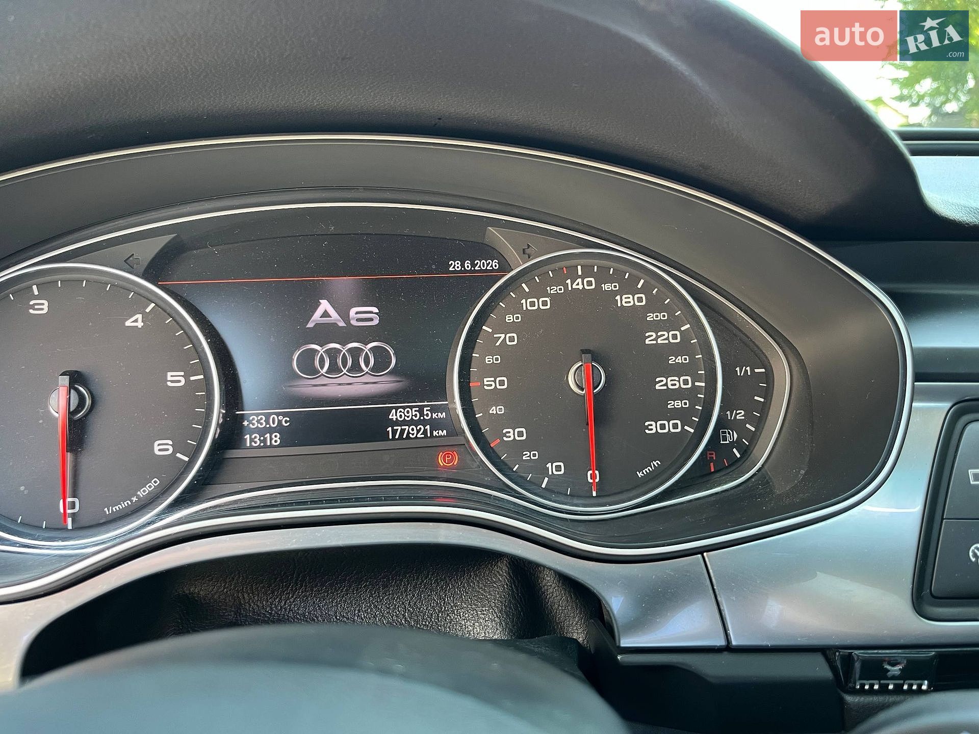 Audi A6 2014 VIN WAUZZZ4G6EN184618 фото оголошення 15 з 38