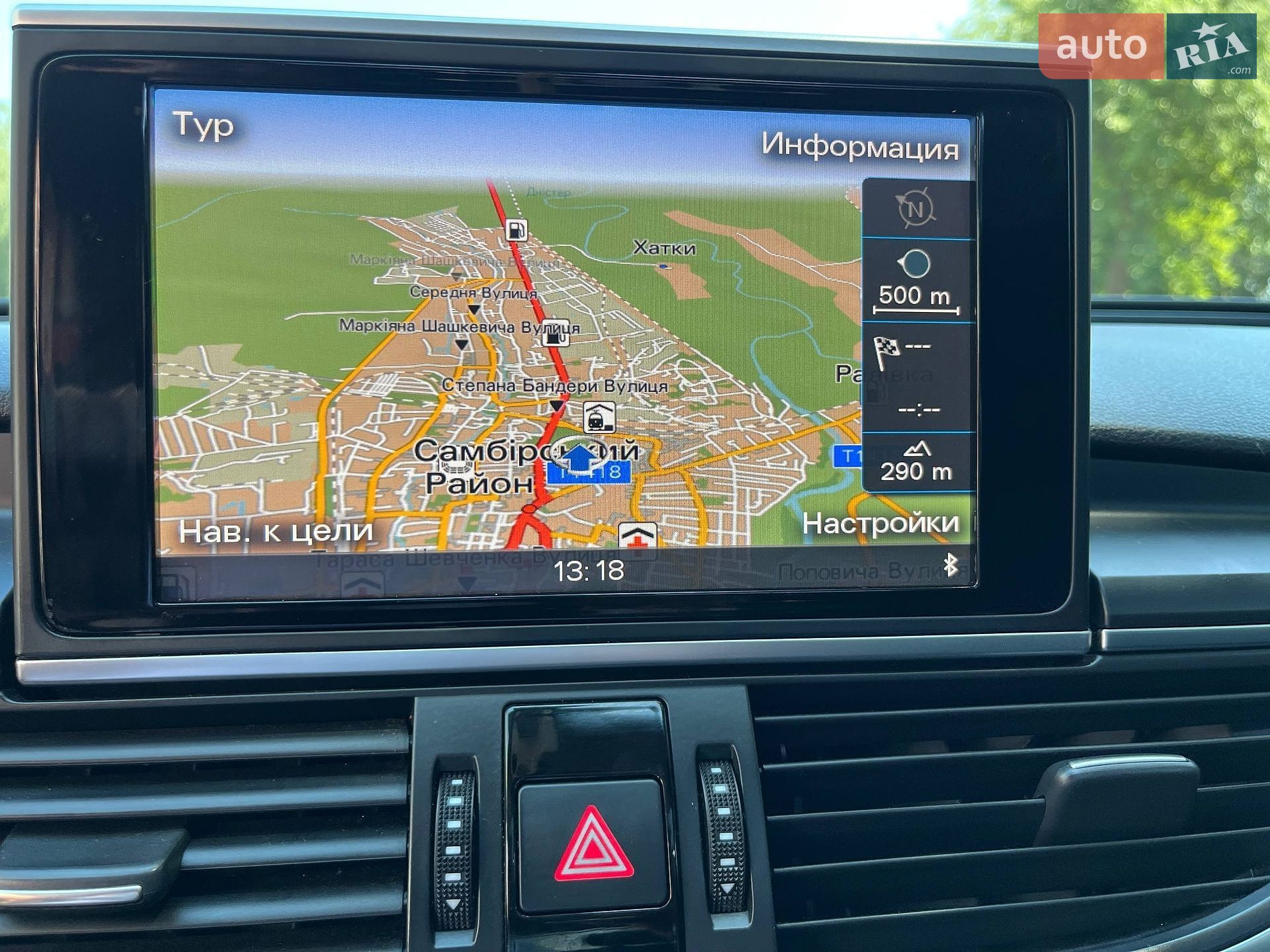 Audi A6 2014 VIN WAUZZZ4G6EN184618 фото оголошення 16 з 38