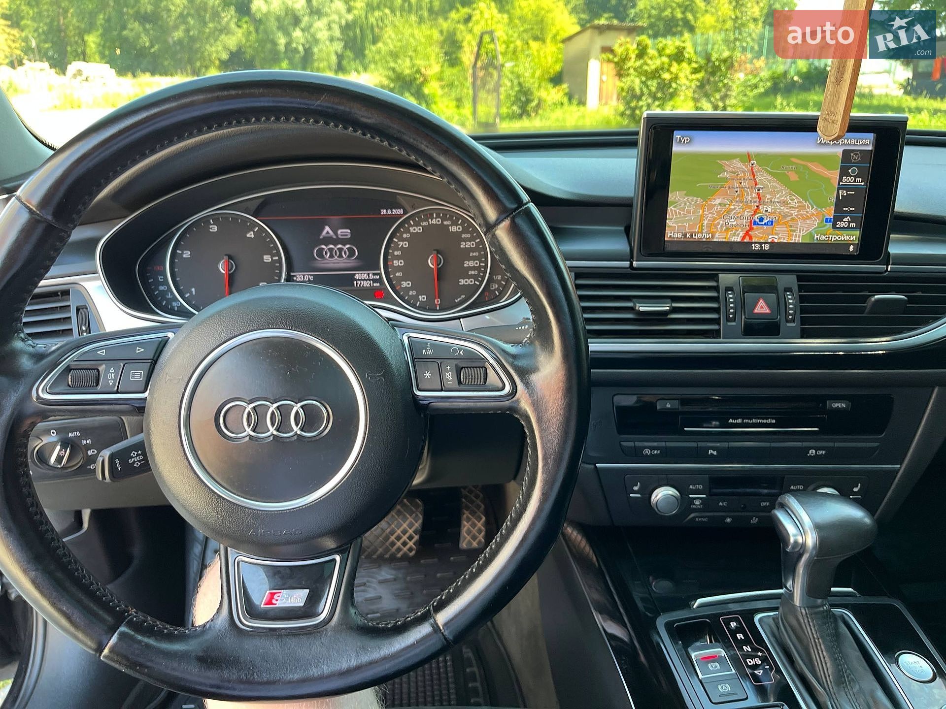 Audi A6 2014 VIN WAUZZZ4G6EN184618 фото оголошення 14 з 38