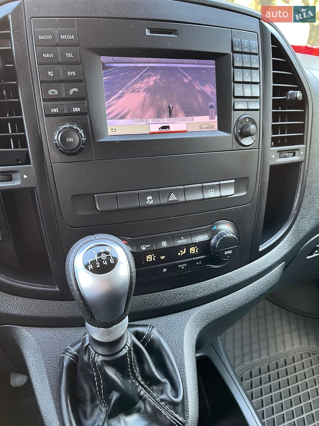Mercedes-Benz Vito 2018 VIN WDF44760313447873 фото оголошення 43 з 66