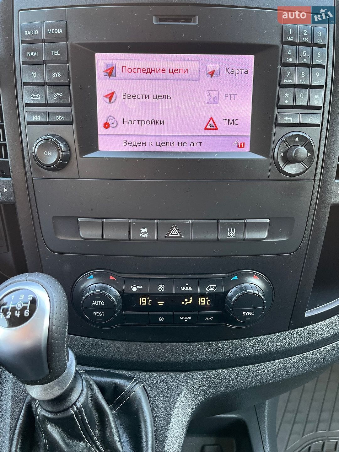 Mercedes-Benz Vito 2018 VIN WDF44760313447873 фото оголошення 46 з 66