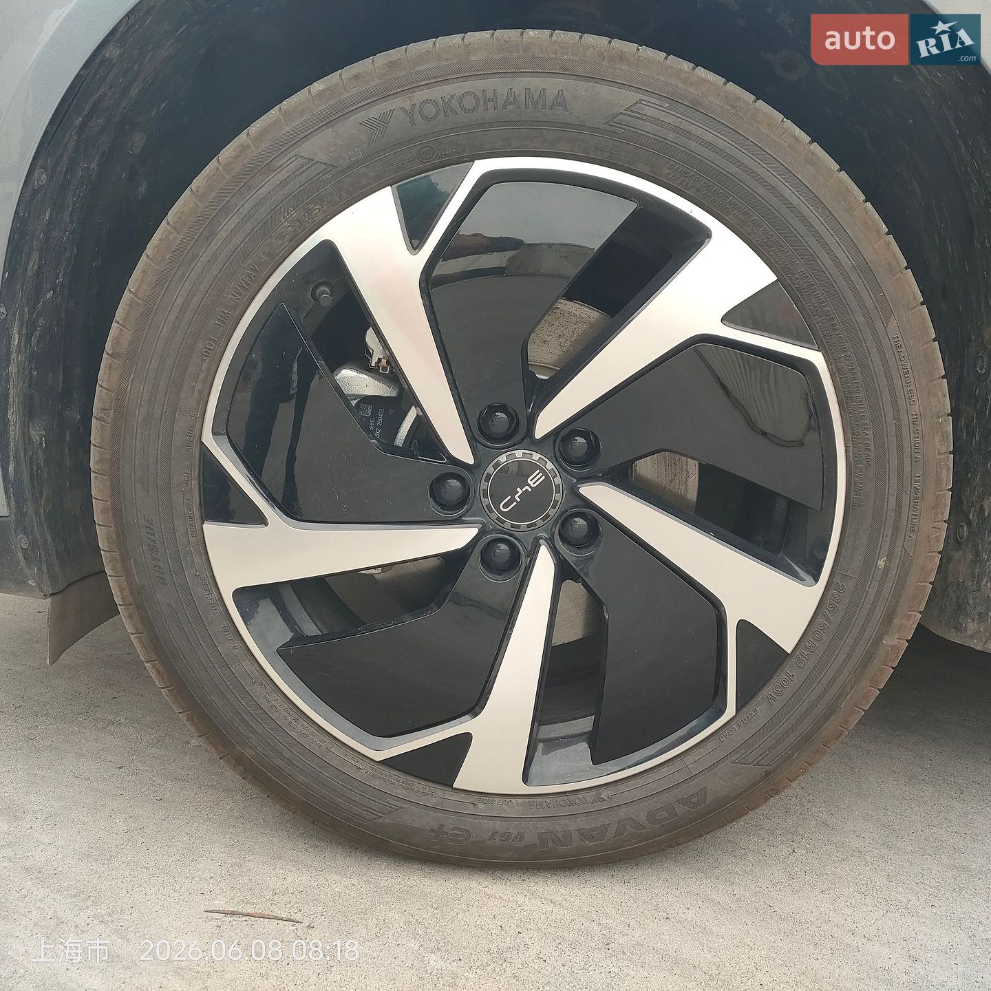 BYD Sea Lion 06 2025 VIN LGXC74C4XS0599784 фото оголошення 10 з 16