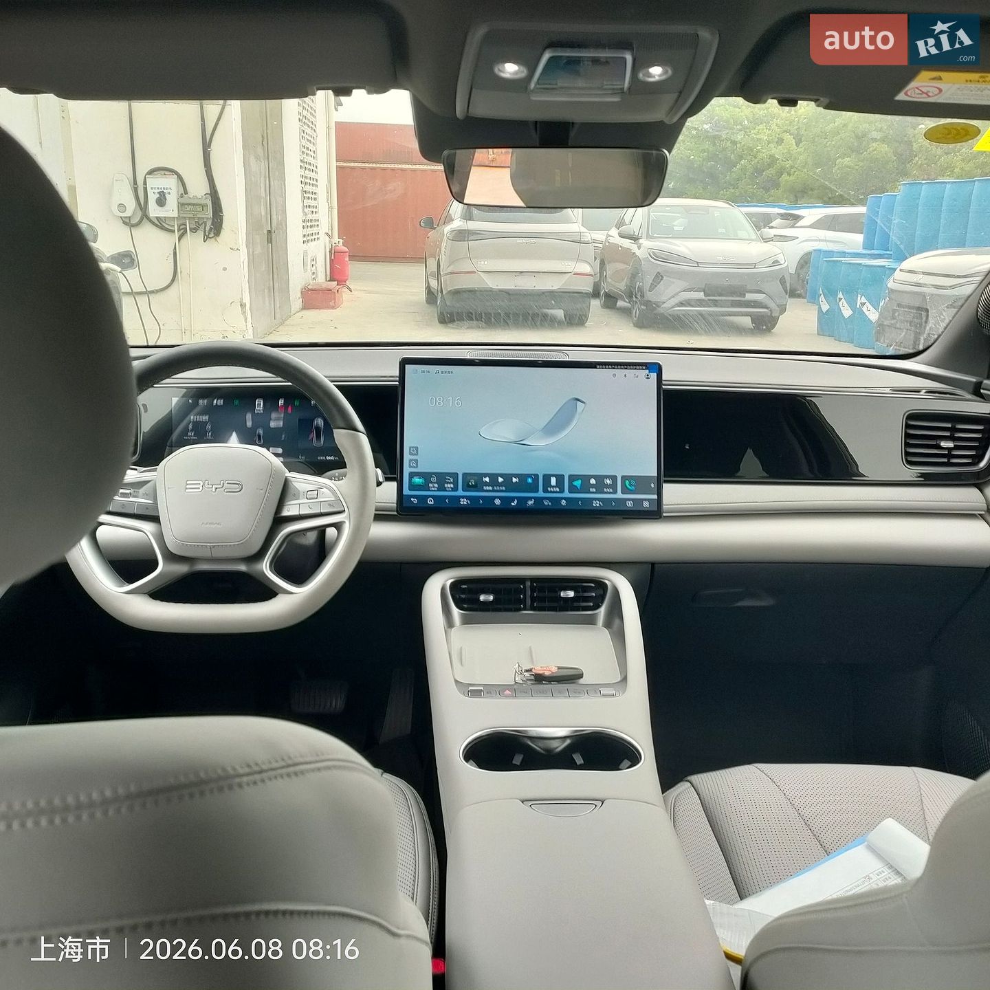 BYD Sea Lion 06 2025 VIN LGXC74C4XS0599784 фото оголошення 13 з 16