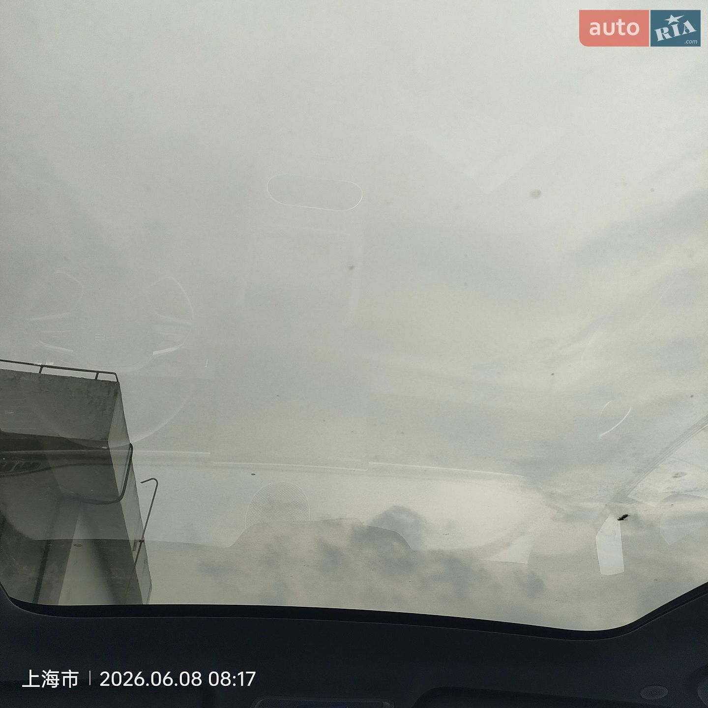 BYD Sea Lion 06 2025 VIN LGXC74C4XS0599784 фото оголошення 15 з 16