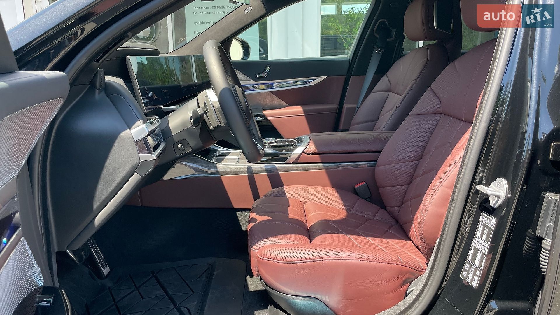 BMW 7 Series 2025 VIN WBA21EJ0X0CV76496 фото оголошення 22 з 35