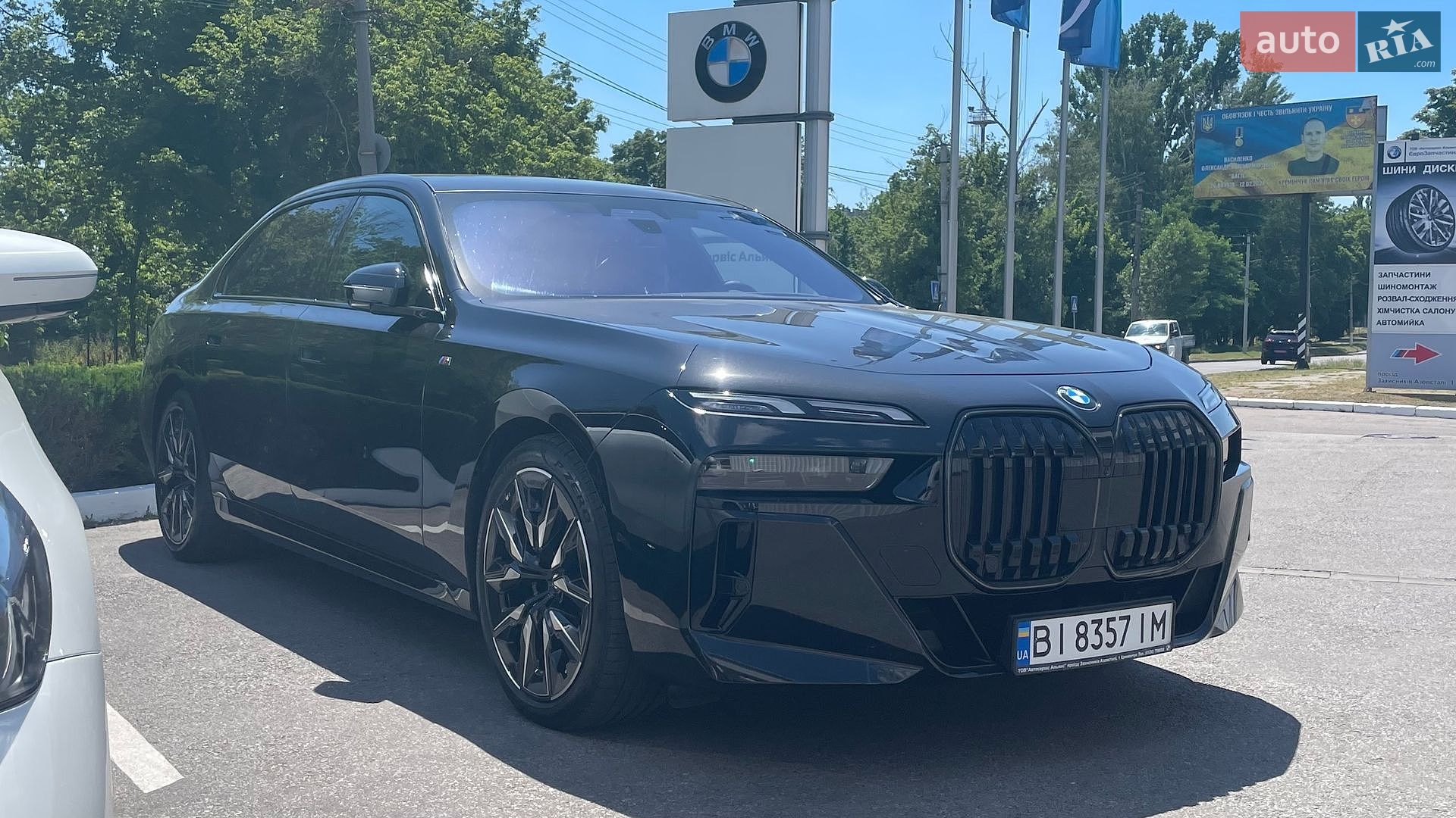 BMW 7 Series 2025 VIN WBA21EJ0X0CV76496 фото оголошення 35 з 35