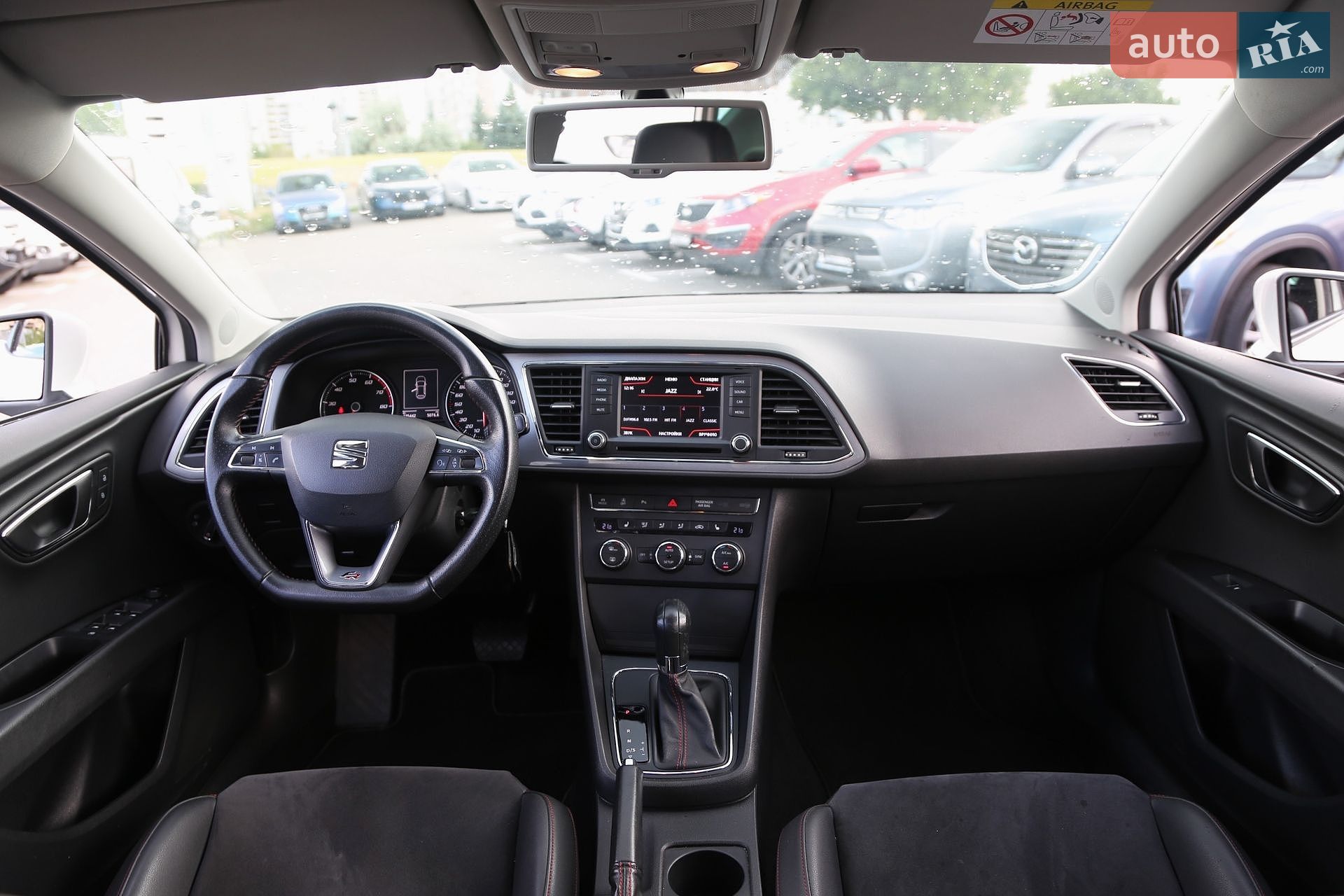 SEAT Leon 2015 VIN VSSZZZ5FZFR102326 фото оголошення 14 з 25