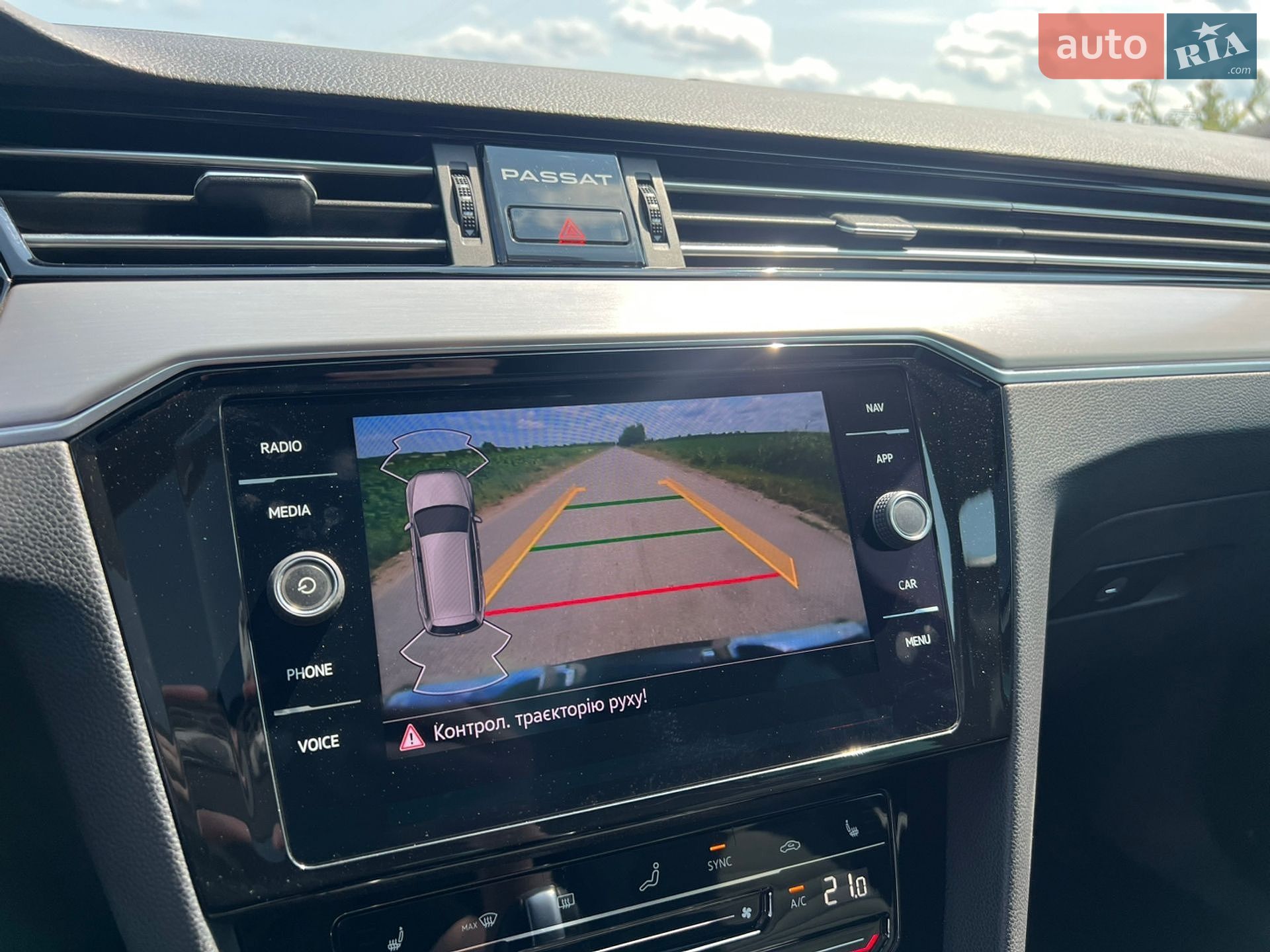 Volkswagen Passat 2021 VIN WVWZZZ3CZME096823 фото оголошення 48 з 51