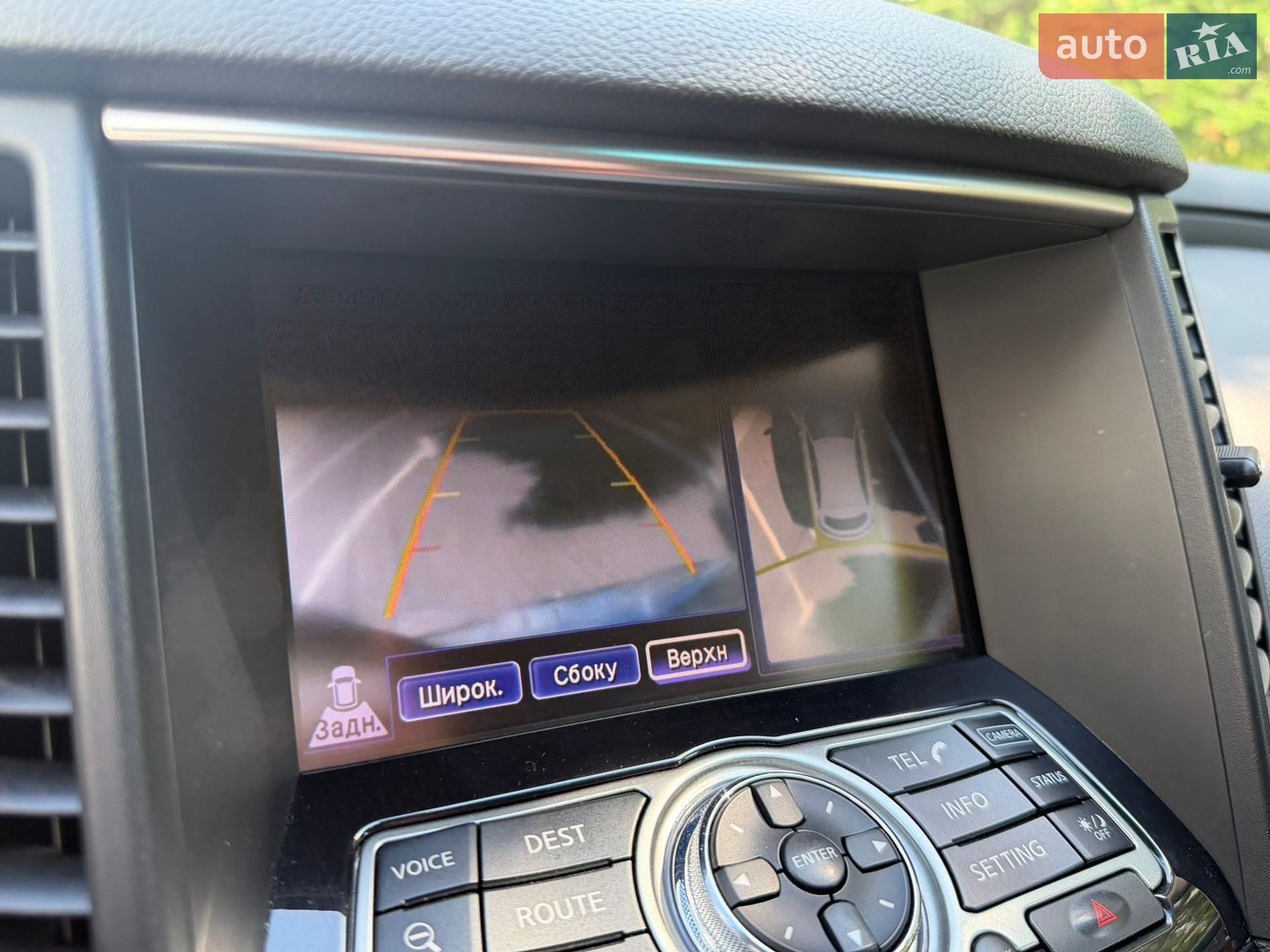 Infiniti FX 30 2012 VIN JN1TDNS51U0480923 фото оголошення 21 з 42