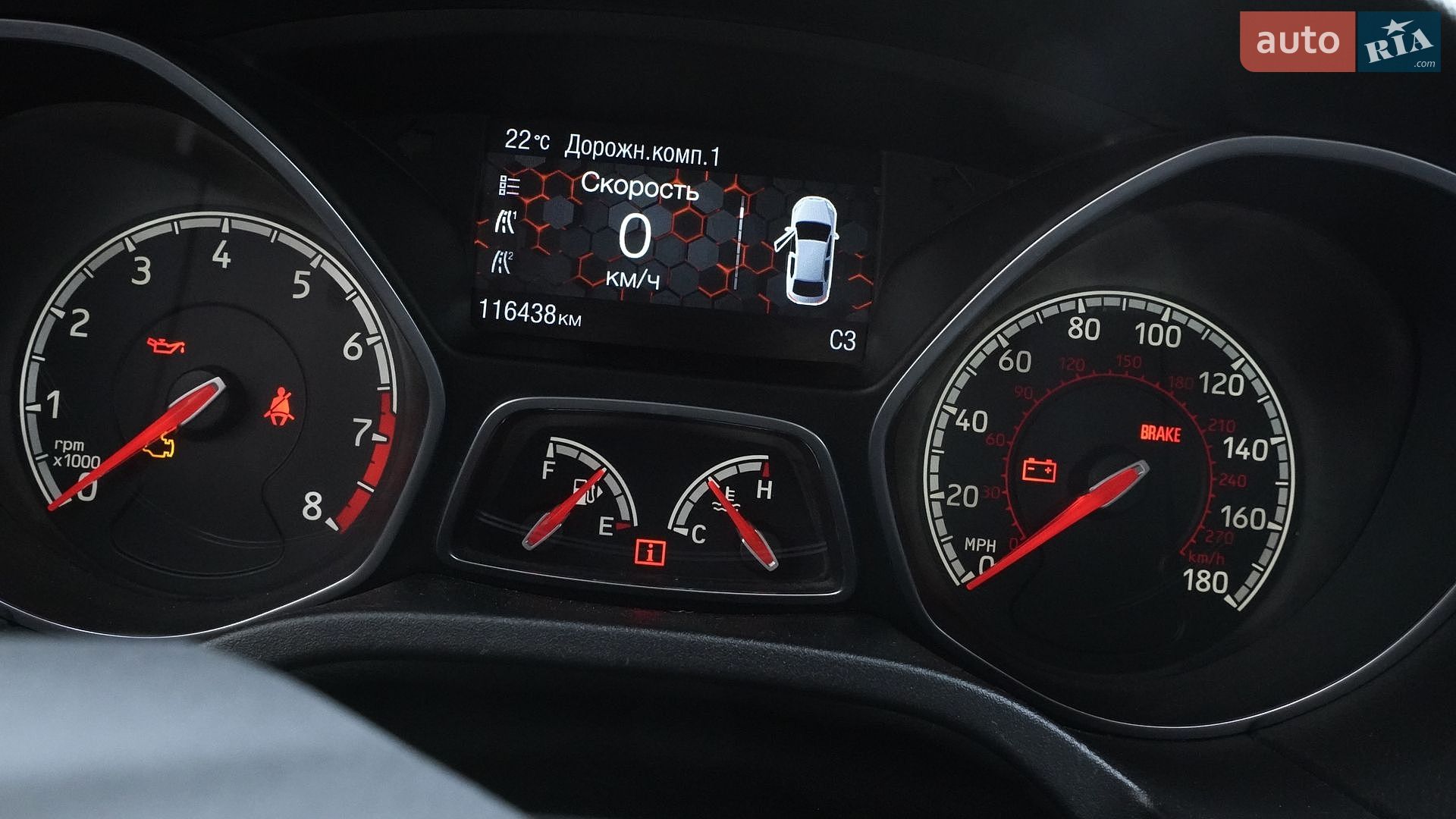 Ford Focus 2017 VIN 1FADP3L9XHL322847 фото оголошення 56 з 84