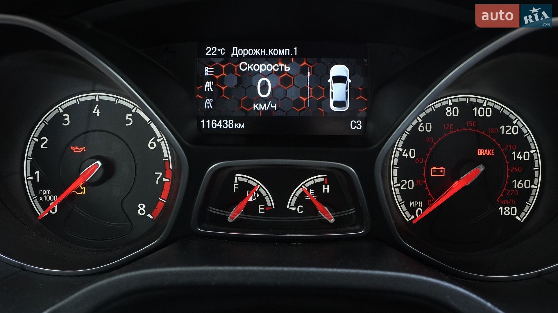 Ford Focus 2017 VIN 1FADP3L9XHL322847 фото оголошення 68 з 84