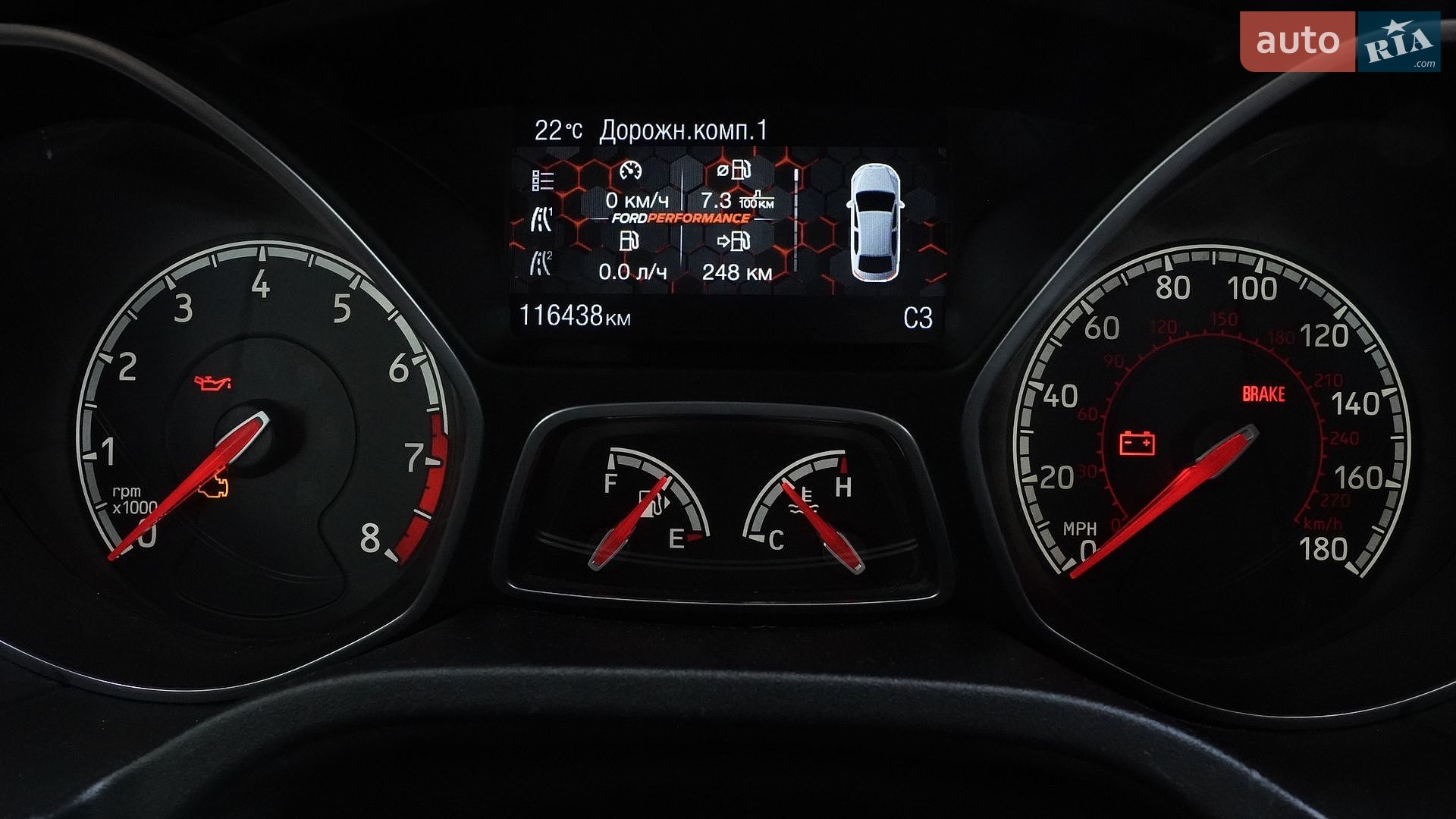 Ford Focus 2017 VIN 1FADP3L9XHL322847 фото оголошення 69 з 84