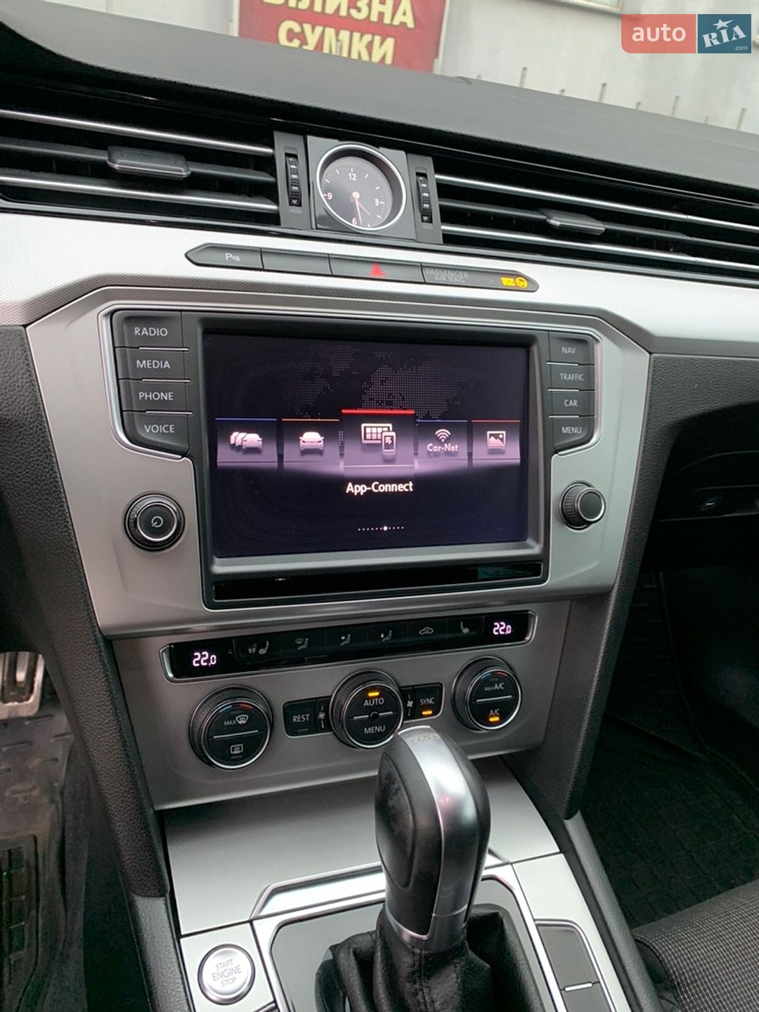 Volkswagen Passat 2016 VIN WVWZZZ3CZGE143715 фото оголошення 5 з 10
