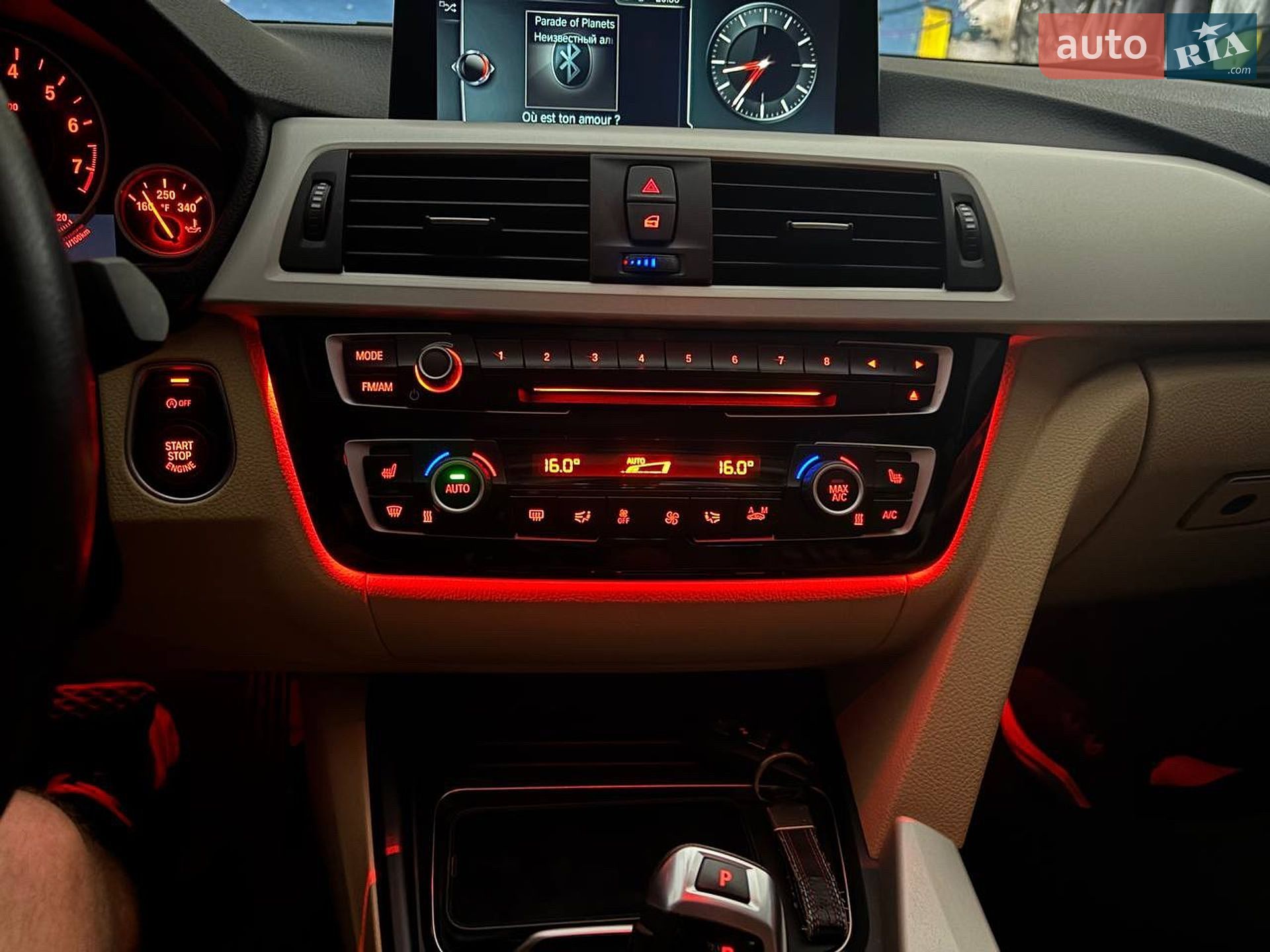BMW 3 Series 2017 VIN WBA8A3C38HA067276 фото оголошення 24 з 27