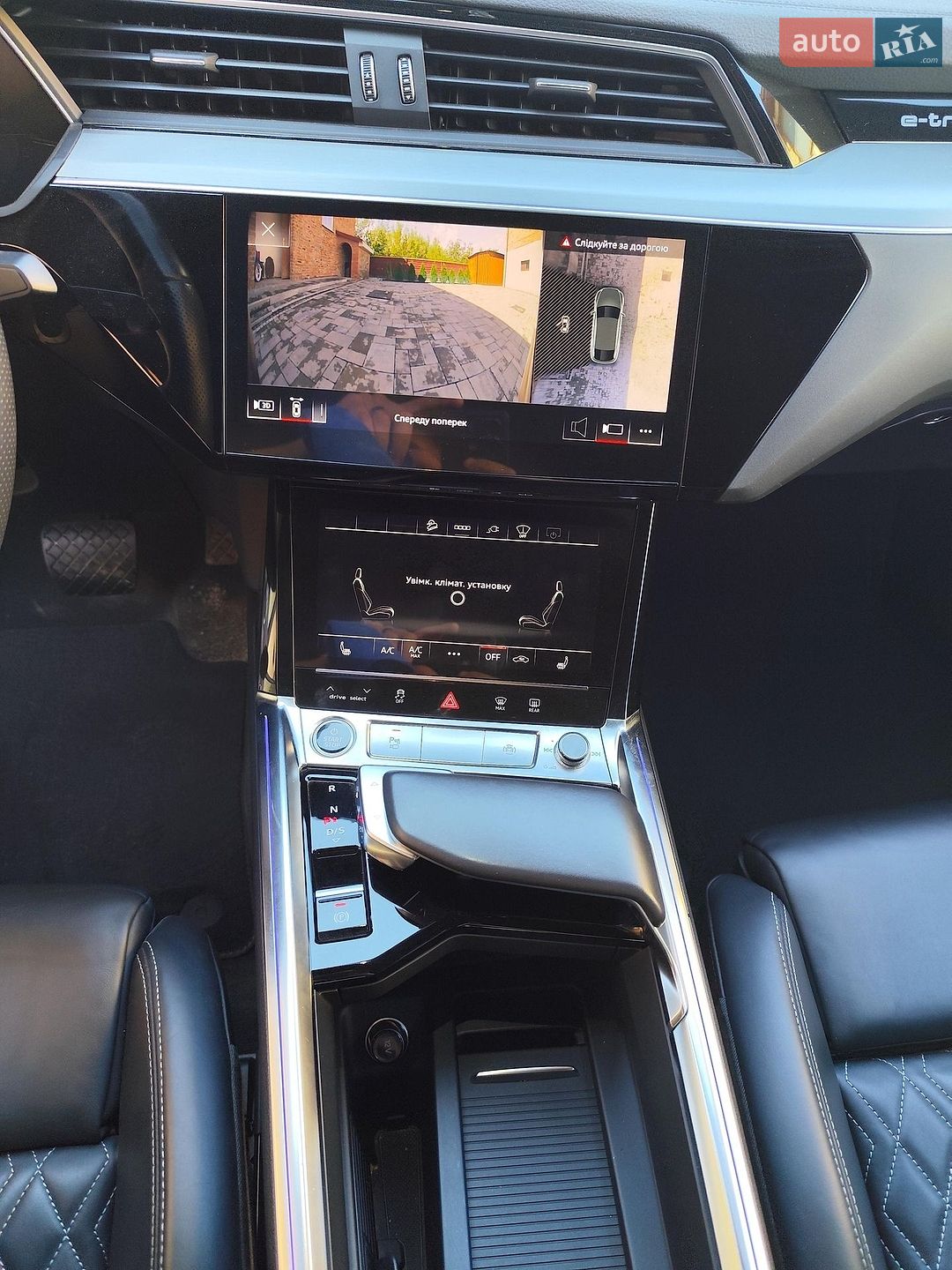 Audi e-tron 2021 VIN WAUZZZGE0MB042677 фото оголошення 48 з 53