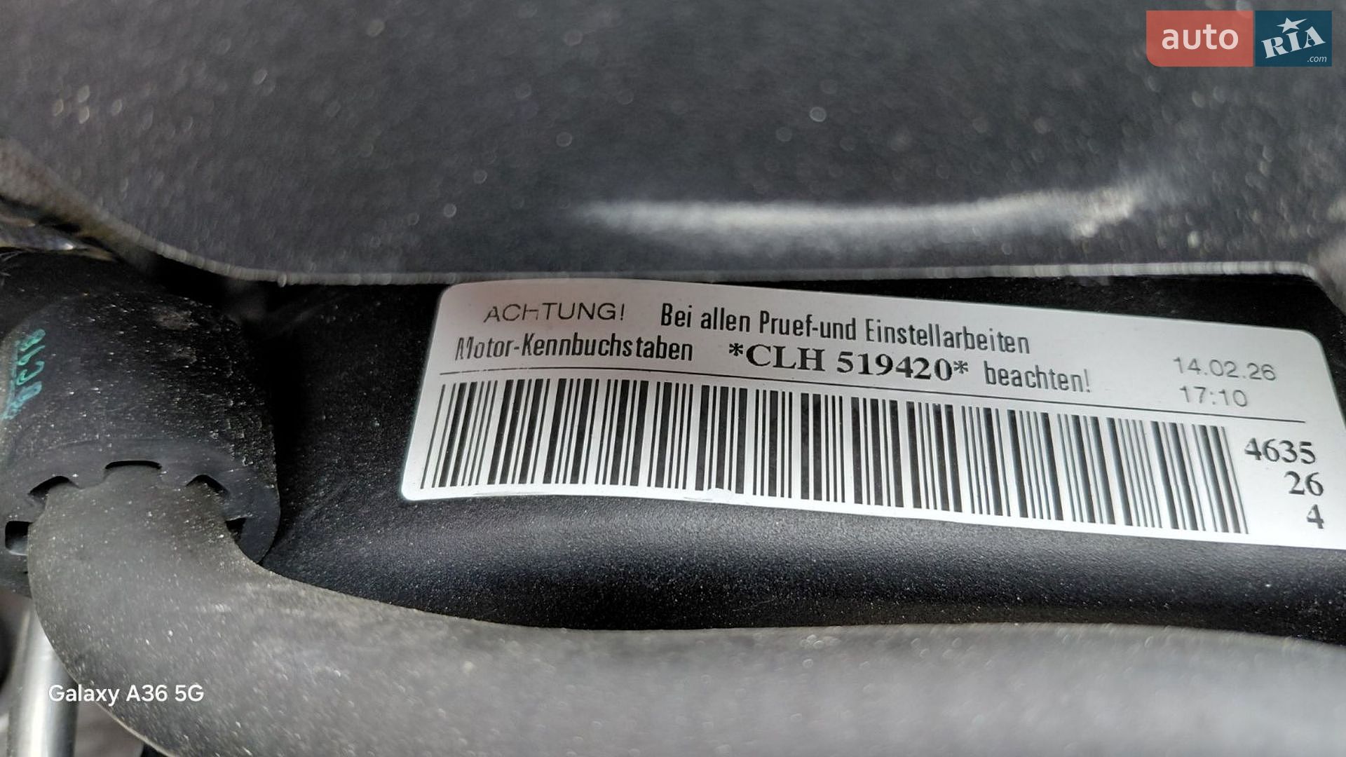 Audi A3 2014 VIN WAUZZZ8V7EA153541 фото оголошення 97 з 106