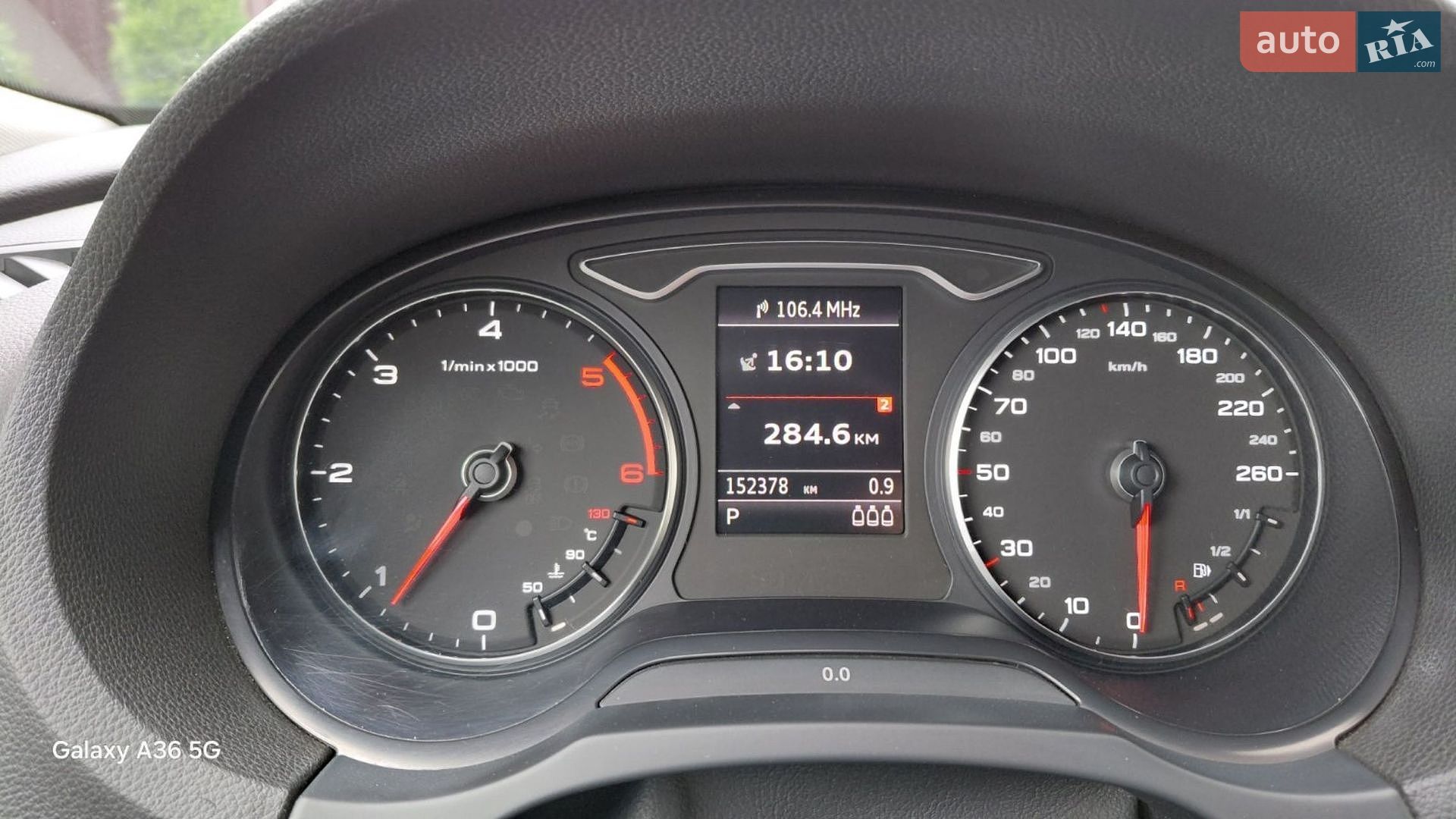 Audi A3 2014 VIN WAUZZZ8V7EA153541 фото оголошення 73 з 95