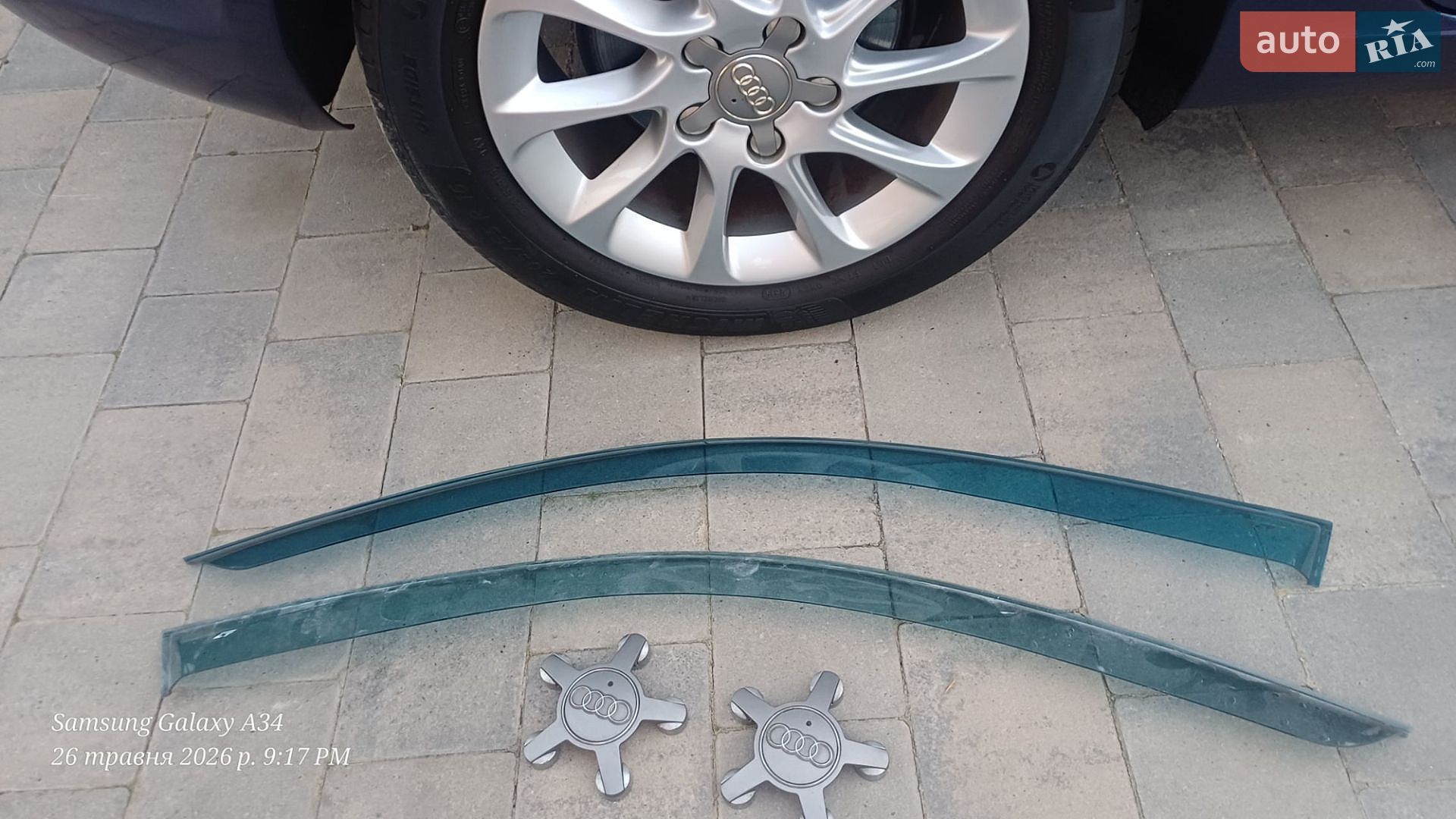 Audi A3 2014 VIN WAUZZZ8V7EA153541 фото оголошення 83 з 106