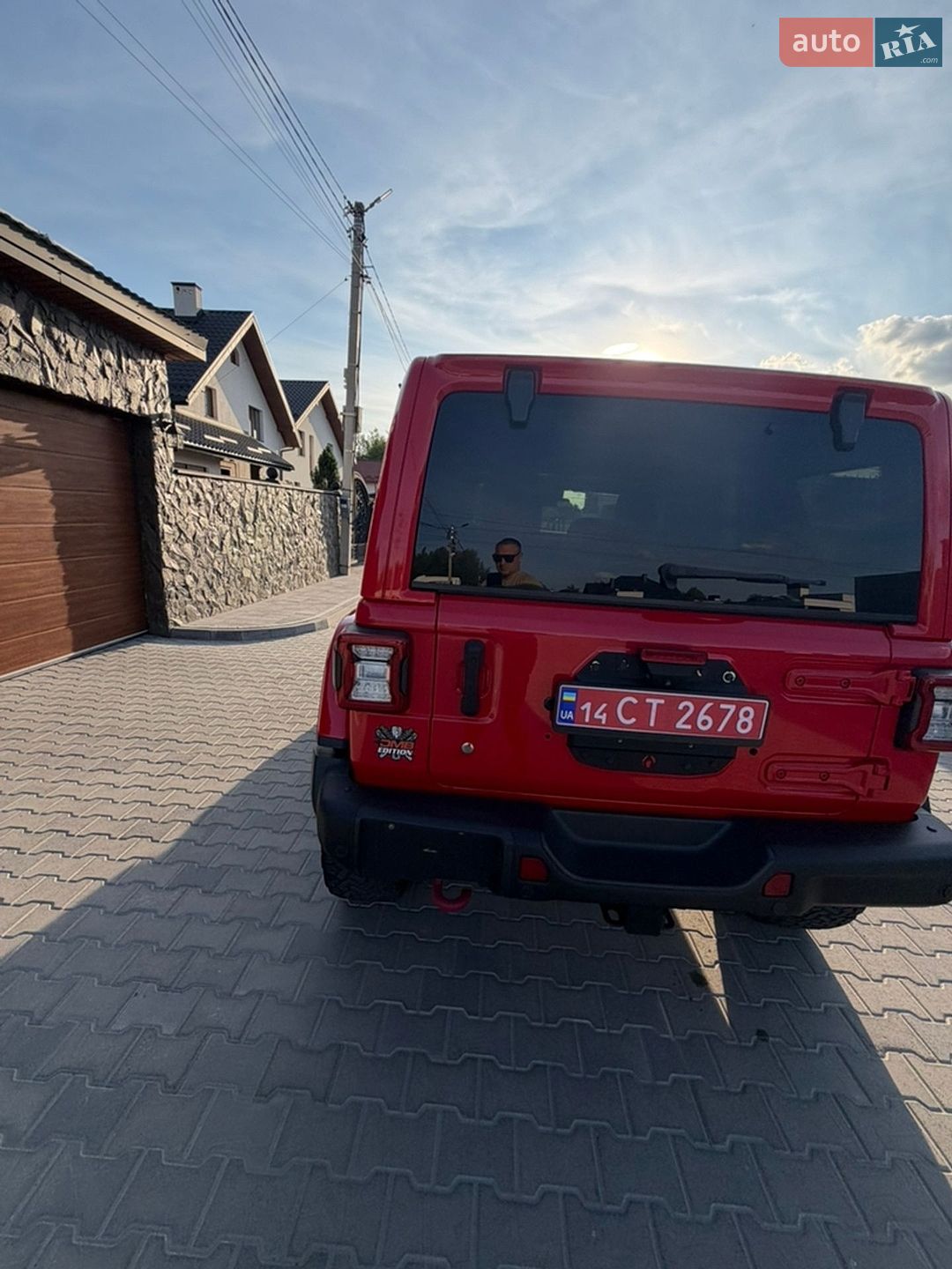 Jeep Wrangler 2020 VIN 1C4HJXFG5LW187525 фото оголошення 14 з 31