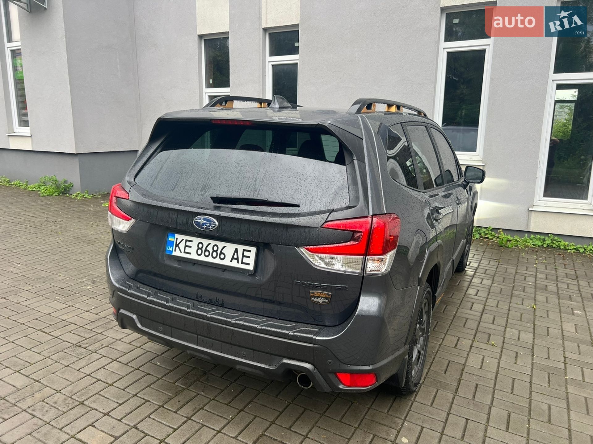 Subaru Forester 2023 VIN JF2SKAMC2PH447990 фото оголошення 33 з 49