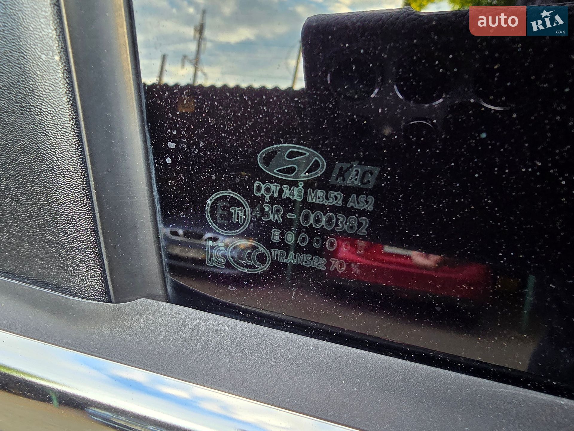 Hyundai Sonata 2016 VIN KMHE341CBGA243061 фото оголошення 20 з 24