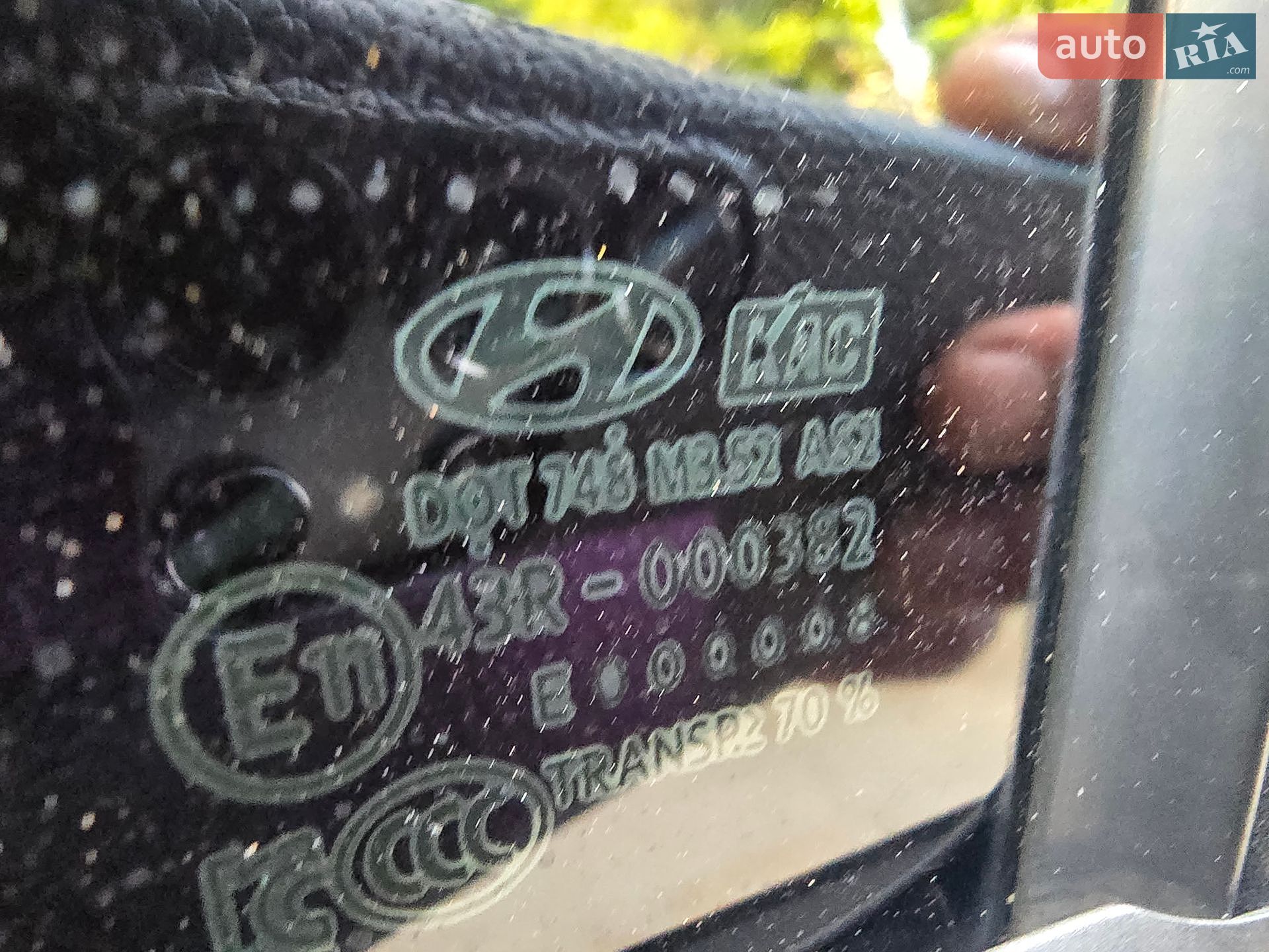 Hyundai Sonata 2016 VIN KMHE341CBGA243061 фото оголошення 23 з 24