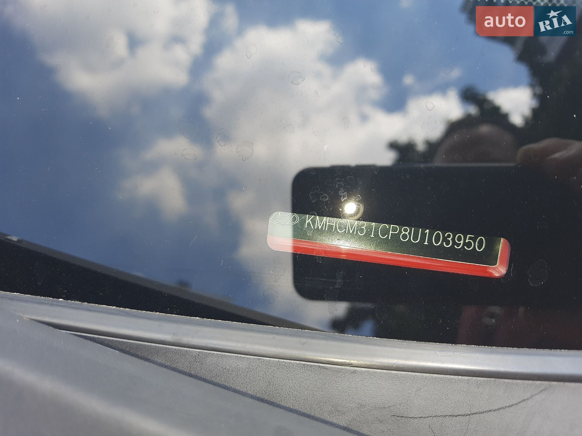Hyundai Accent 2008 VIN KMHCM31CP8U103950 фото оголошення 45 з 52