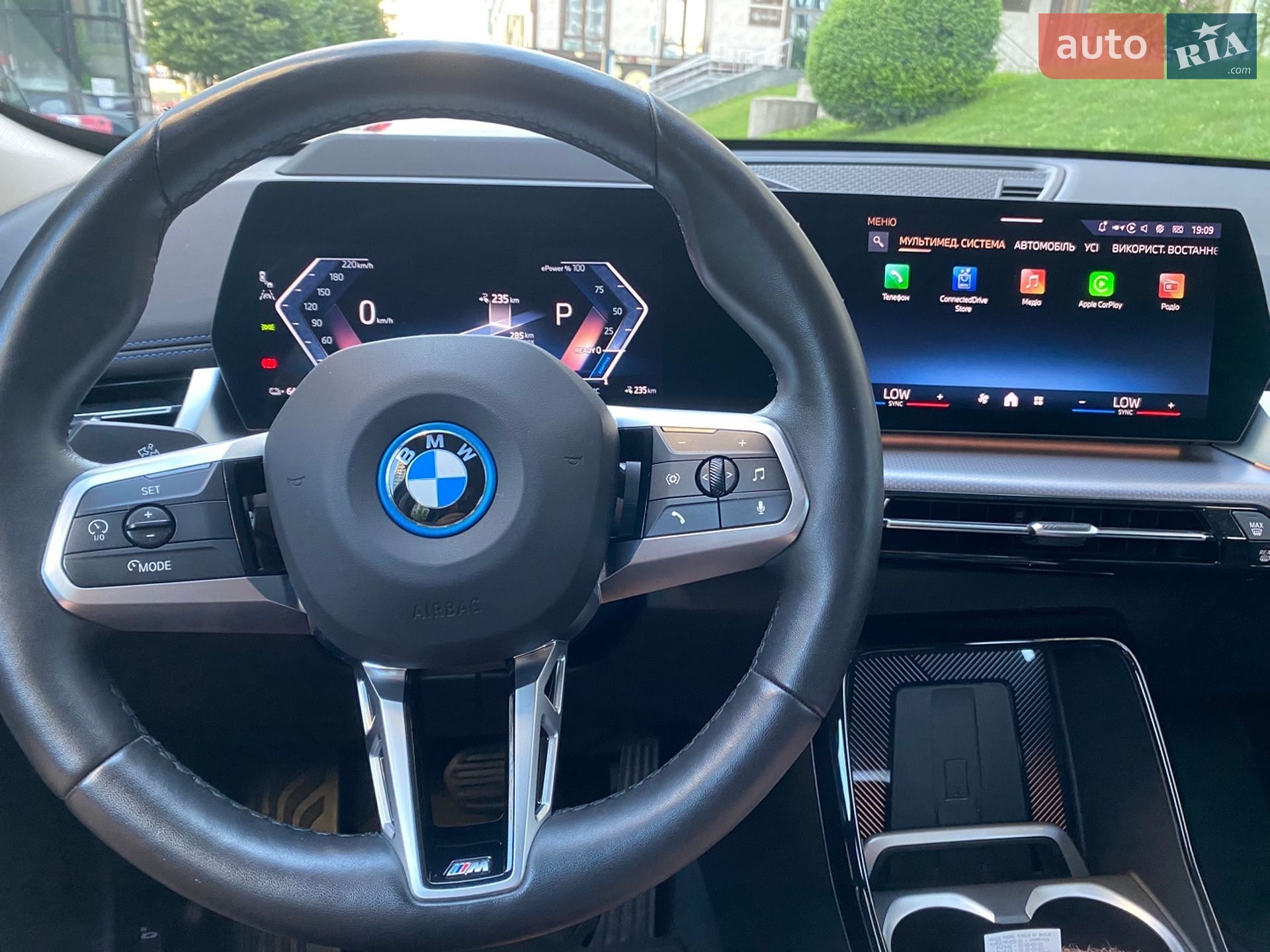 BMW iX1 2023 VIN LBV51FX0XRM717648 фото оголошення 5 з 14