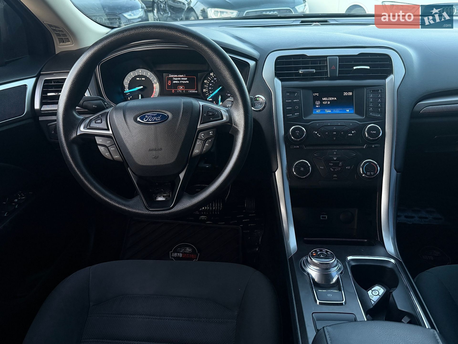 Ford Fusion 2017 VIN 3FA6P0H74HR351597 фото оголошення 16 з 37