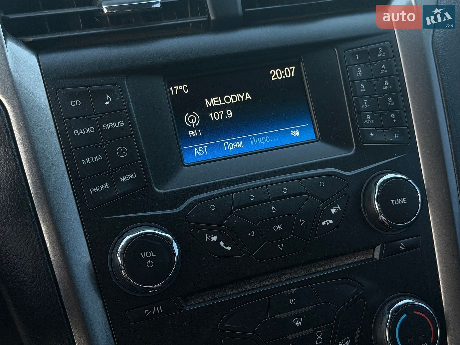 Ford Fusion 2017 VIN 3FA6P0H74HR351597 фото оголошення 25 з 37