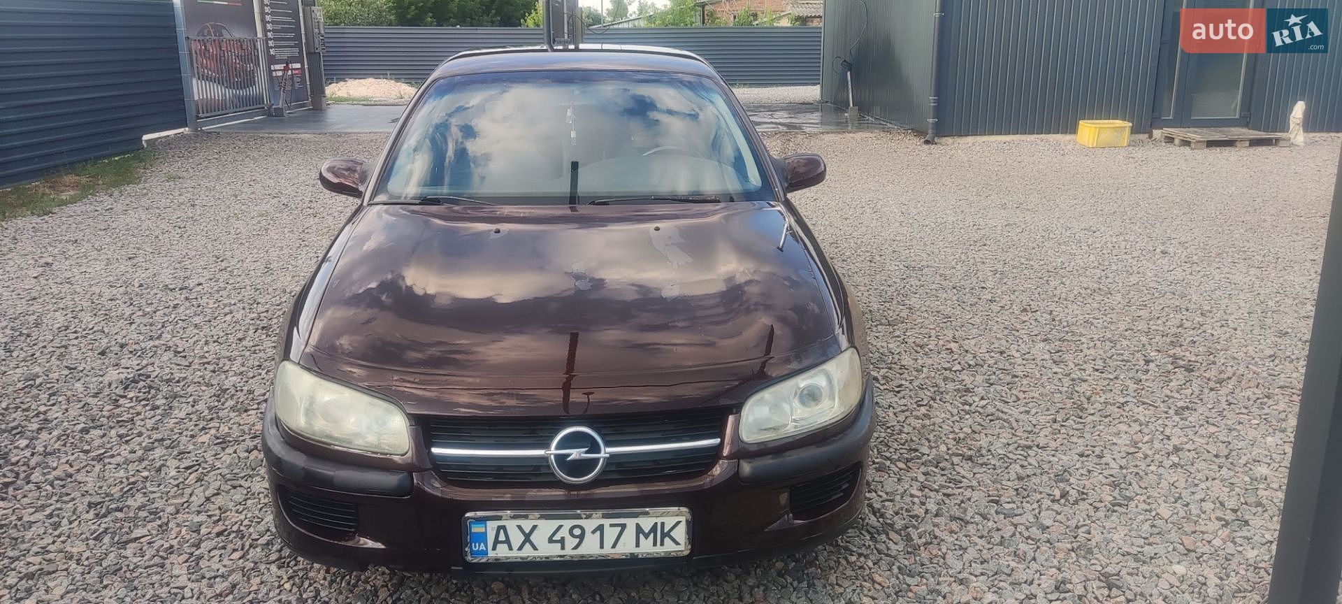 Opel Omega 1995 VIN W0L000027S1059047 фото оголошення 3 з 4