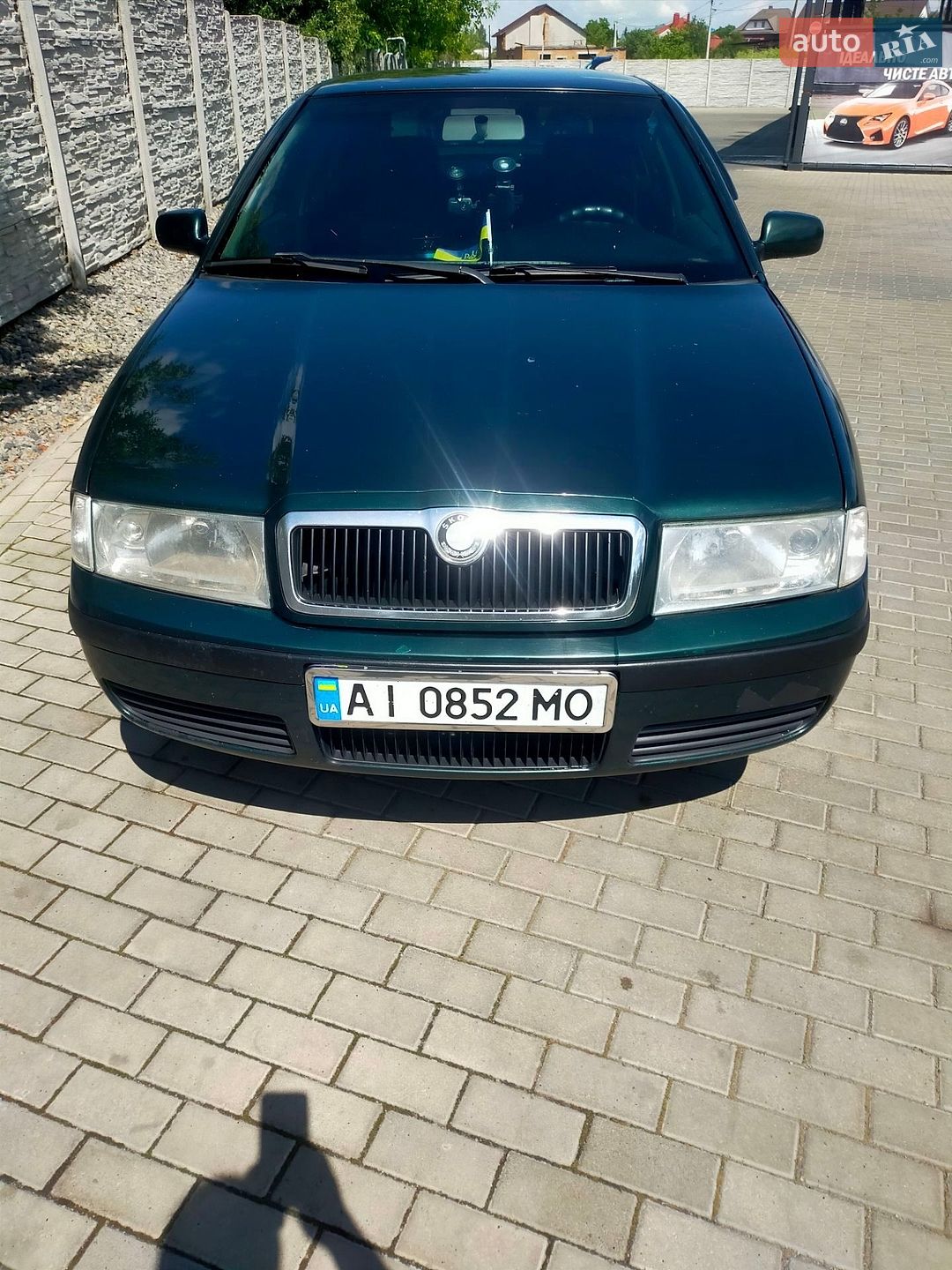 Skoda Octavia 2003 VIN TMBDJ01U438695346 фото оголошення 2 з 8