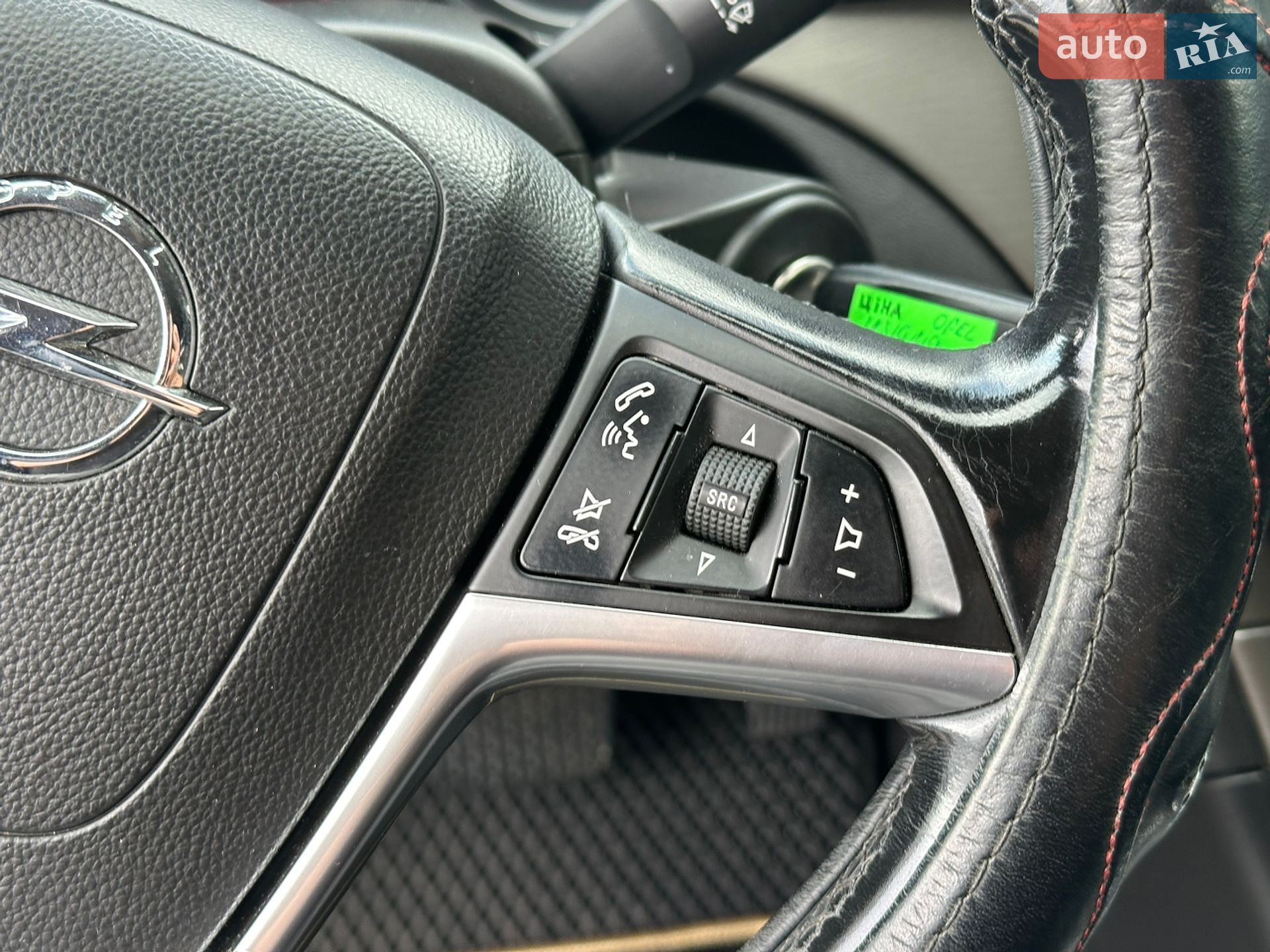 Opel Insignia 2012 VIN W0LGM8EL1C1057826 фото оголошення 30 з 35