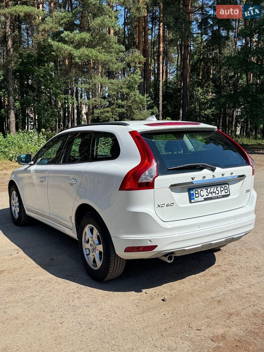 Volvo Xc60 2017 VIN YV1DZARCDH2152784 фото оголошення 7 з 26