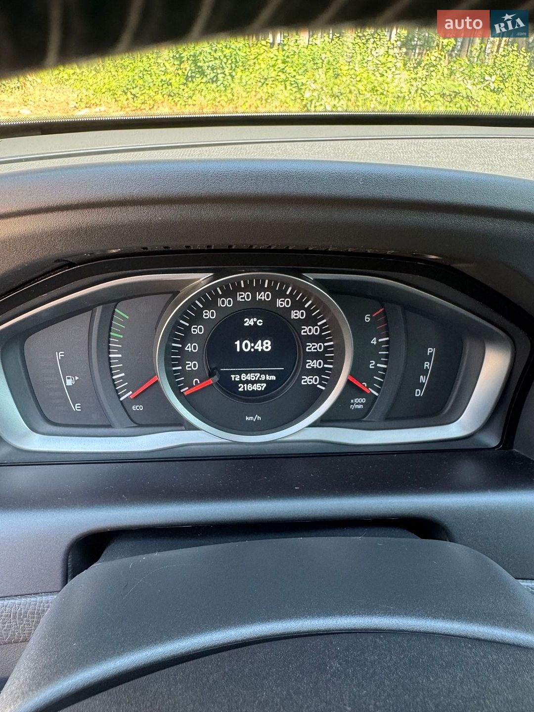 Volvo Xc60 2017 VIN YV1DZARCDH2152784 фото оголошення 18 з 26