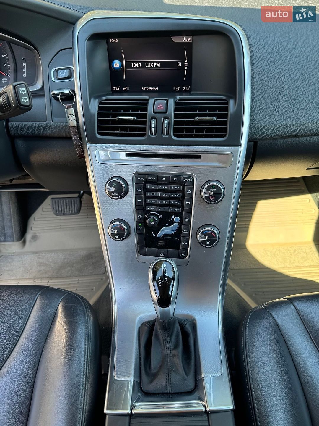 Volvo Xc60 2017 VIN YV1DZARCDH2152784 фото оголошення 24 з 26