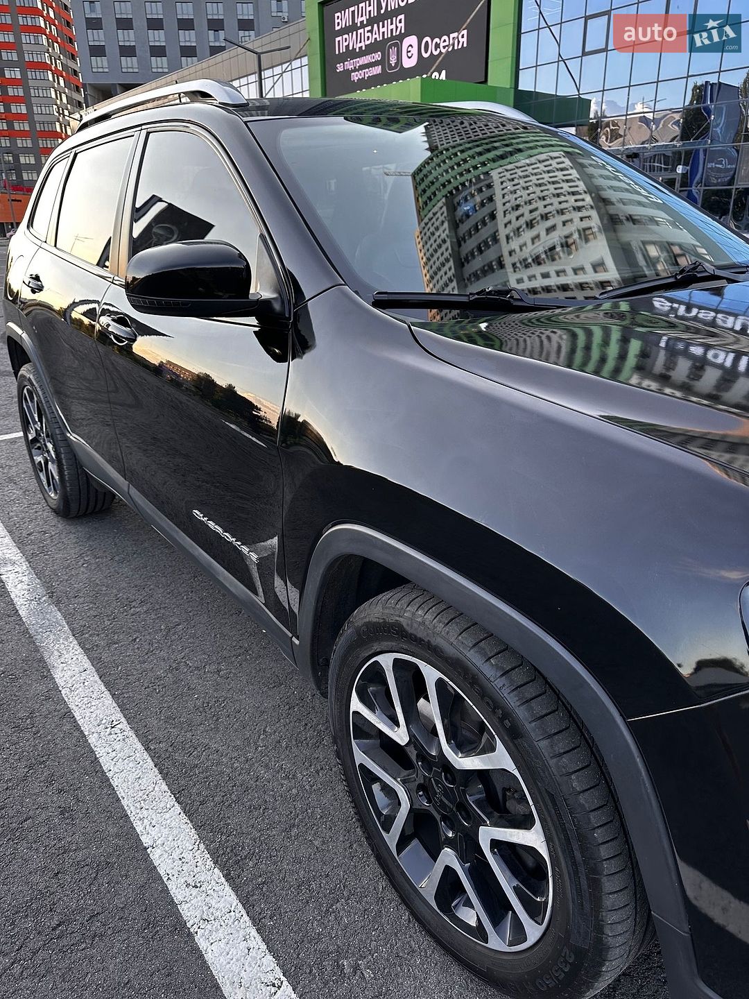 Jeep Cherokee 2020 VIN 1C4PJLLB8MD169708 фото оголошення 8 з 31