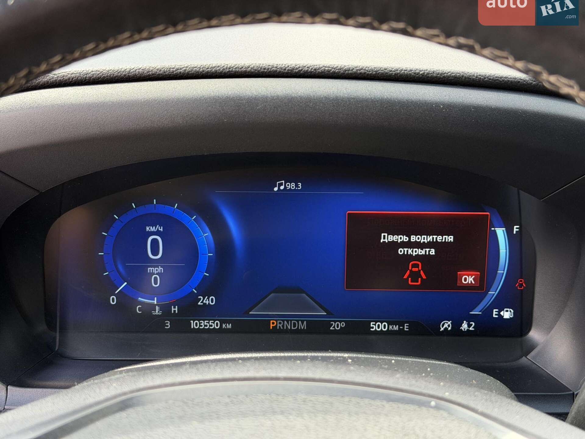 Ford Explorer 2019 VIN 1FM5K8GC8LGA49081 фото оголошення 27 з 40