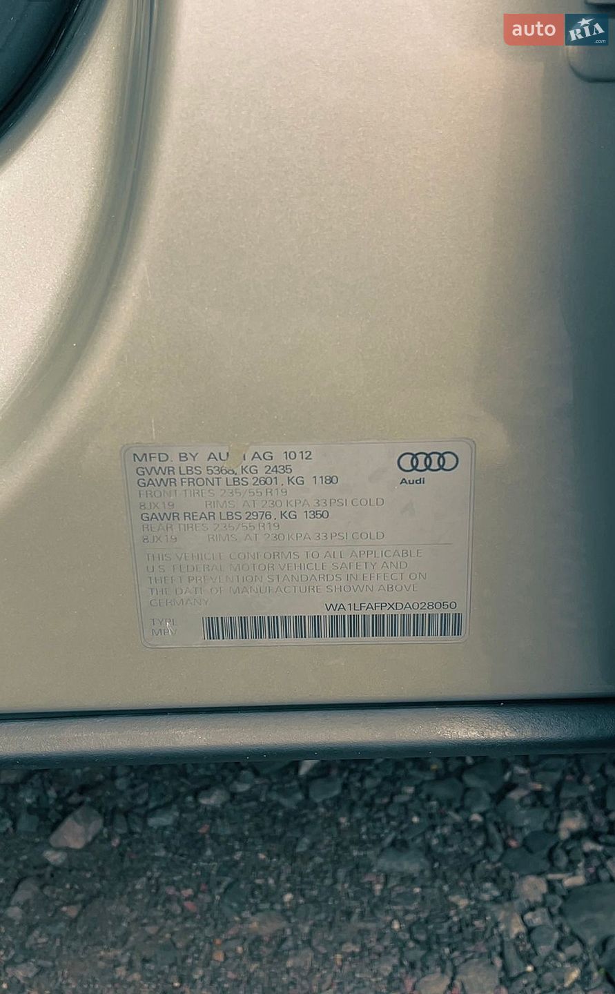 Audi Q5 2012 VIN WA1LFAFPXDA028050 фото оголошення 9 з 23
